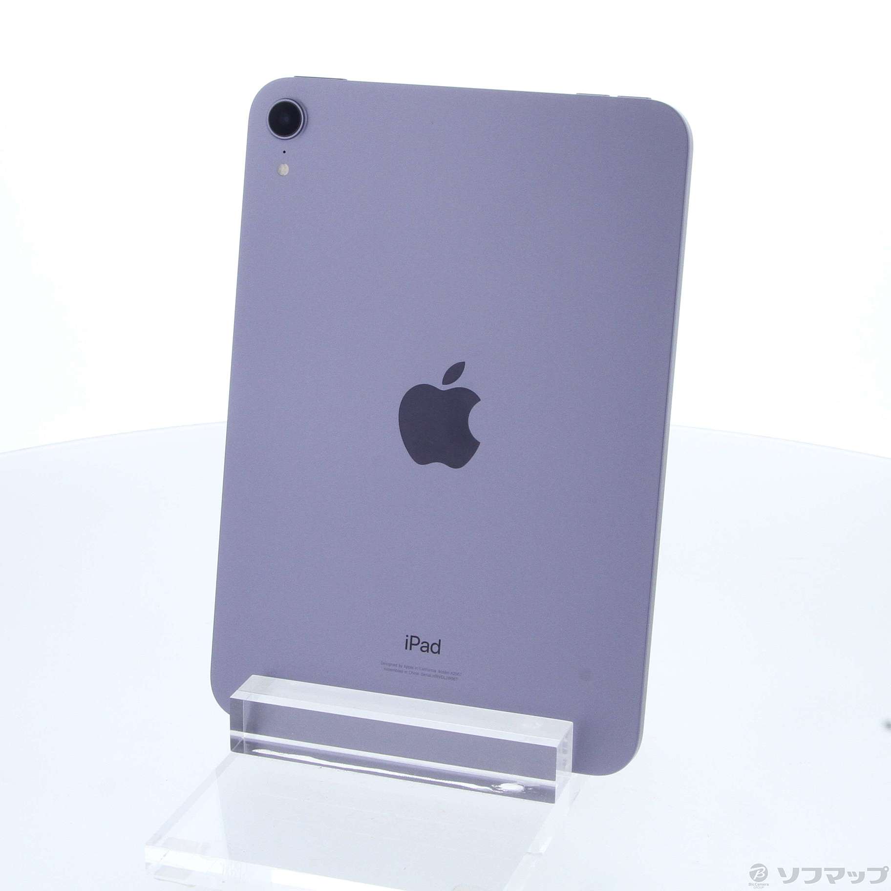 (中古)Apple iPad mini 第6世代 256GB パープル MK7X3J/A Wi-Fi(295-ud)