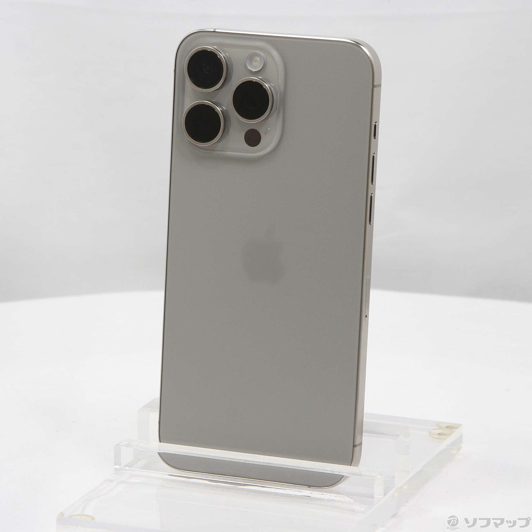 中古】iPhone15 Pro Max 256GB ナチュラルチタニウム MU6R3J／A SIMフリー [2133053172719] -  リコレ！|ビックカメラグループ ソフマップの中古通販サイト