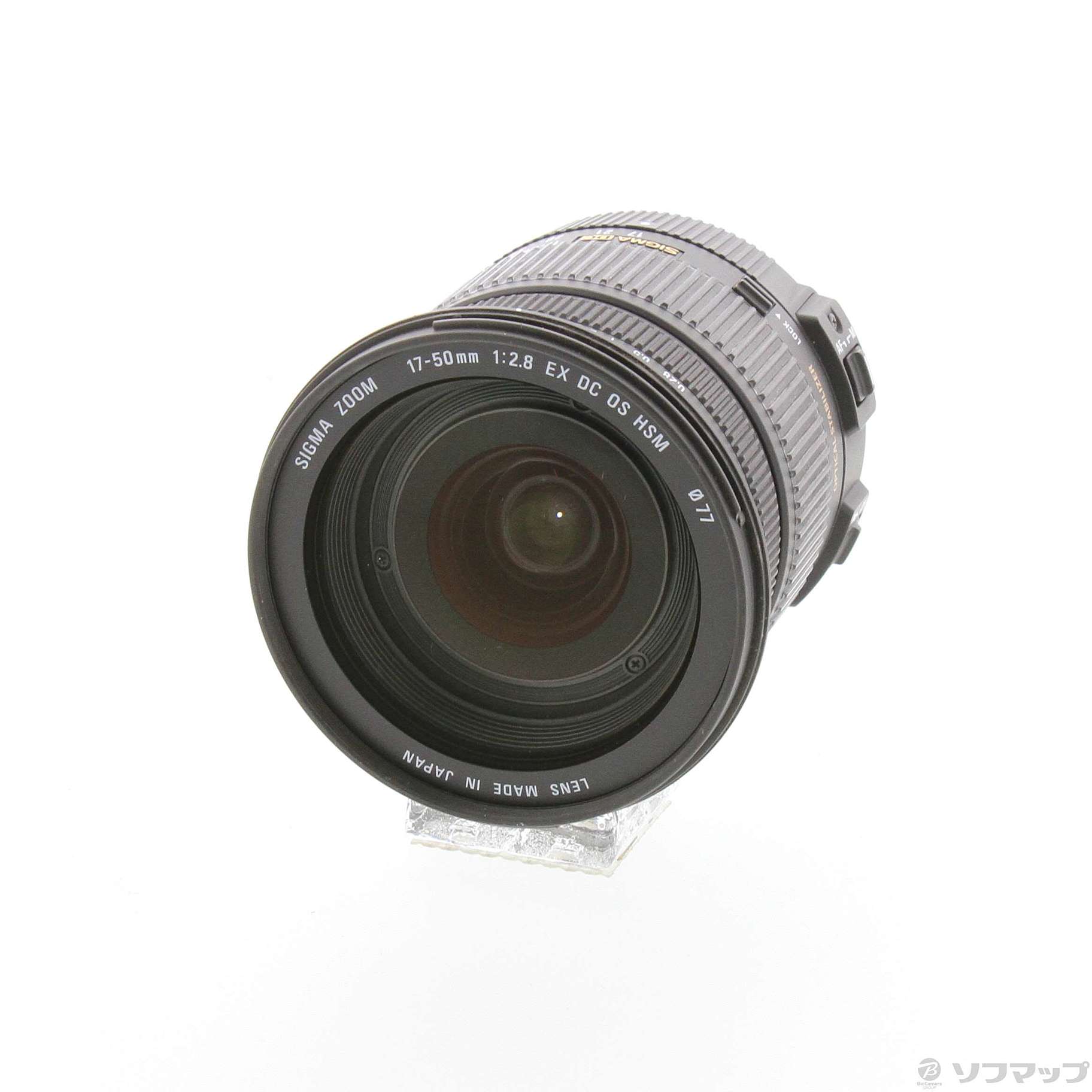 中古】SIGMA AF 17-50mm F2.8 EX DC OS HSM (Nikon用) (レンズ