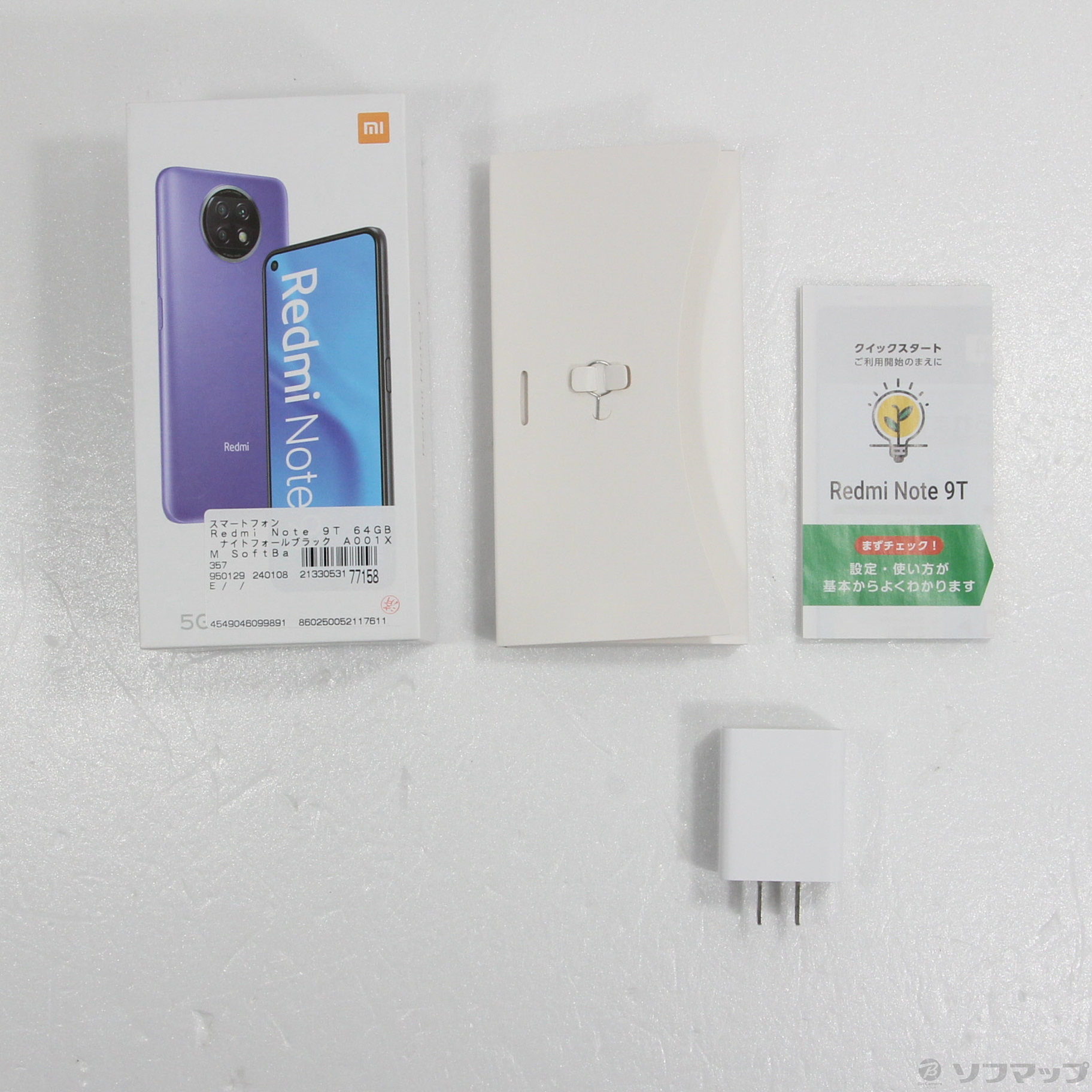 中古】Redmi Note 9T 64GB ナイトフォールブラック A001XM SoftBank ...