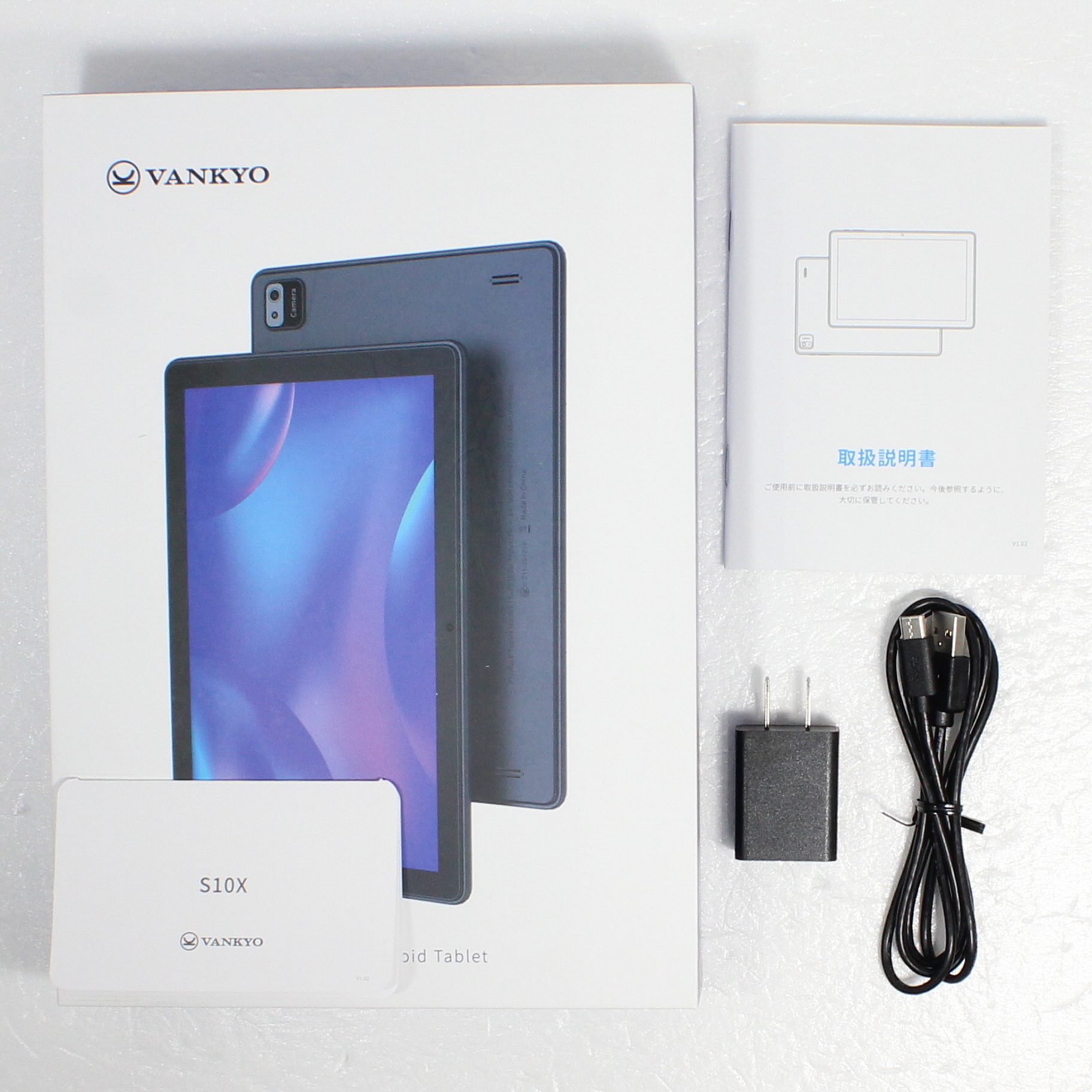 〔展示品〕 MatrixPad 64GB S10X Wi-Fi