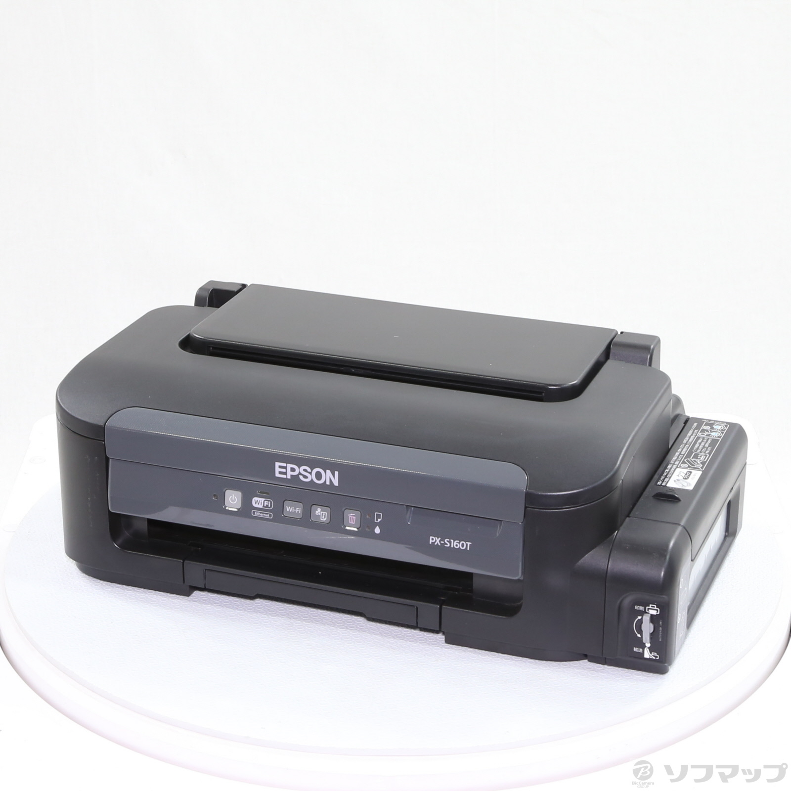 EPSON PX-S160T インクジェットプリンター 印刷枚数300枚台
