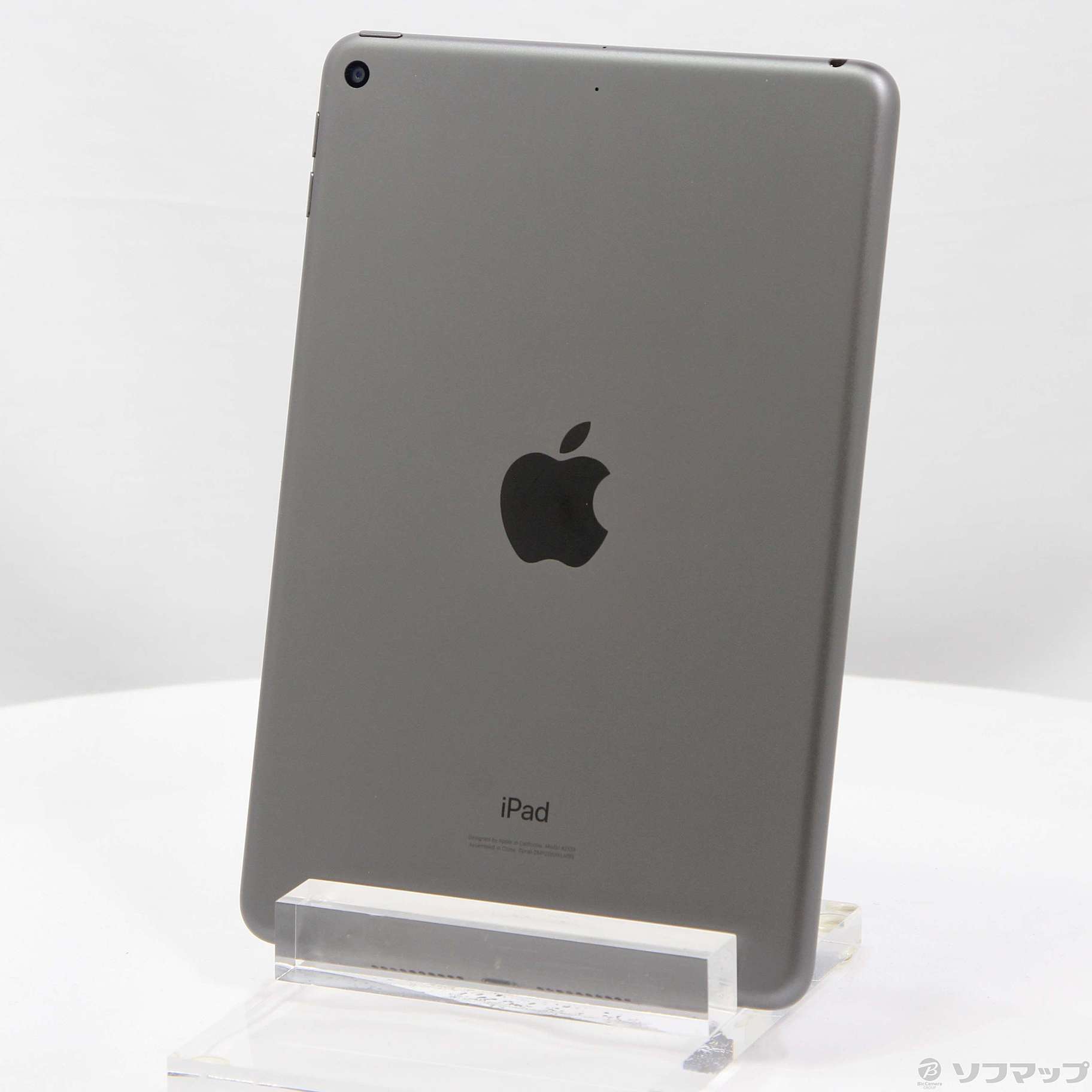 iPad mini 第5世代 Wi-Fi 256G スペースグレー - iPad本体