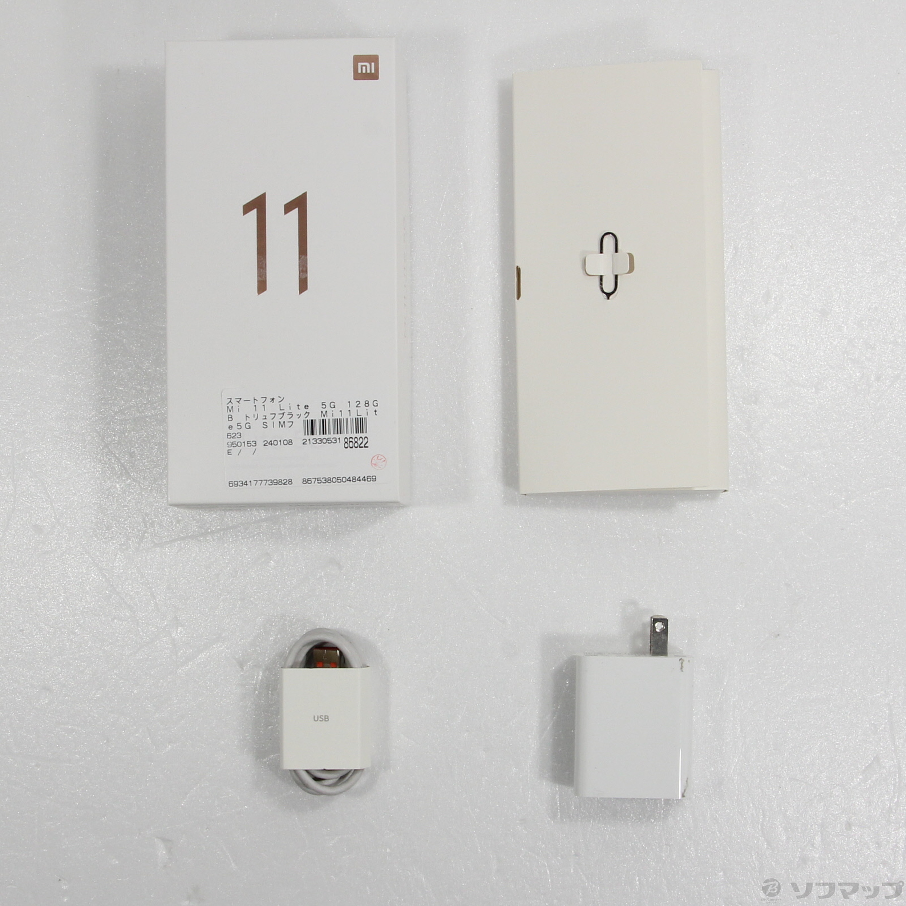 中古】Mi 11 Lite 5G 128GB トリュフブラック Mi11Lite5G SIMフリー