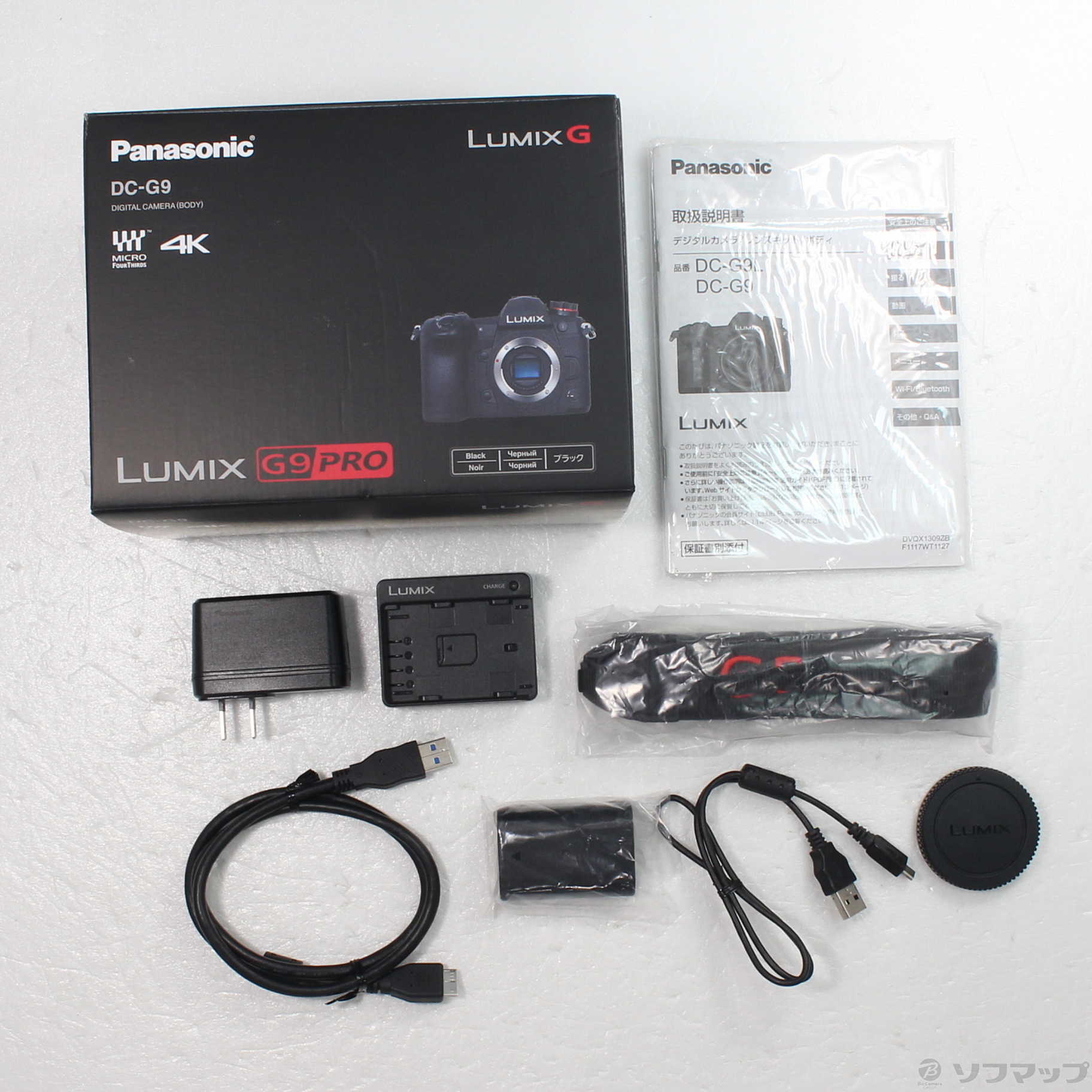 中古】LUMIX G9 PRO ボディ DC-G9-K [2133053190409] - リコレ