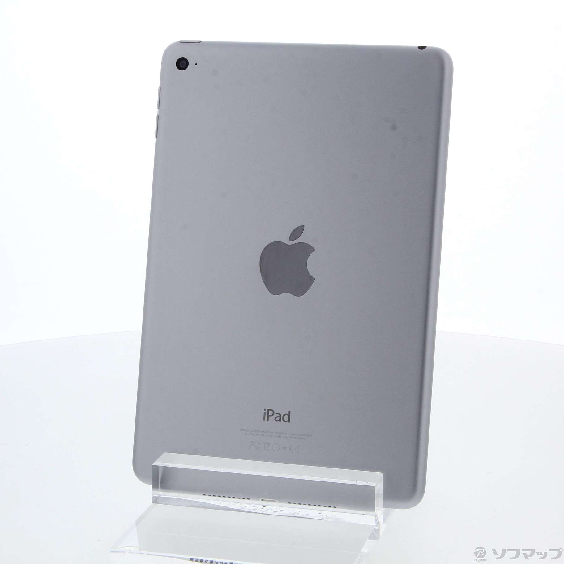 中古】iPad mini 4 128GB スペースグレイ MK9N2J／A Wi-Fi 