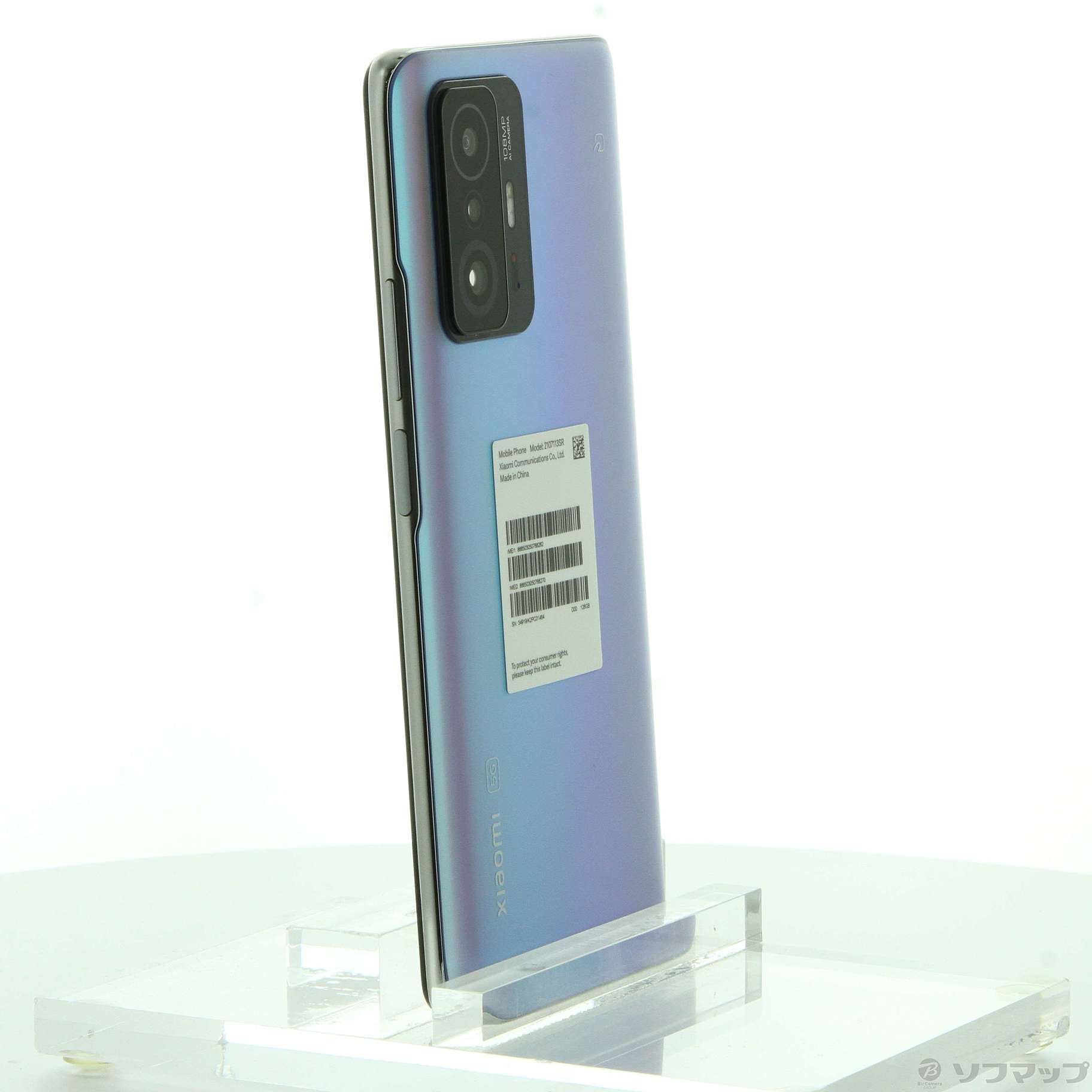 中古】Xiaomi 11T Pro 128GB セレスティアルブルー 2107113SR SIMフリー [2133053193837] -  リコレ！|ビックカメラグループ ソフマップの中古通販サイト