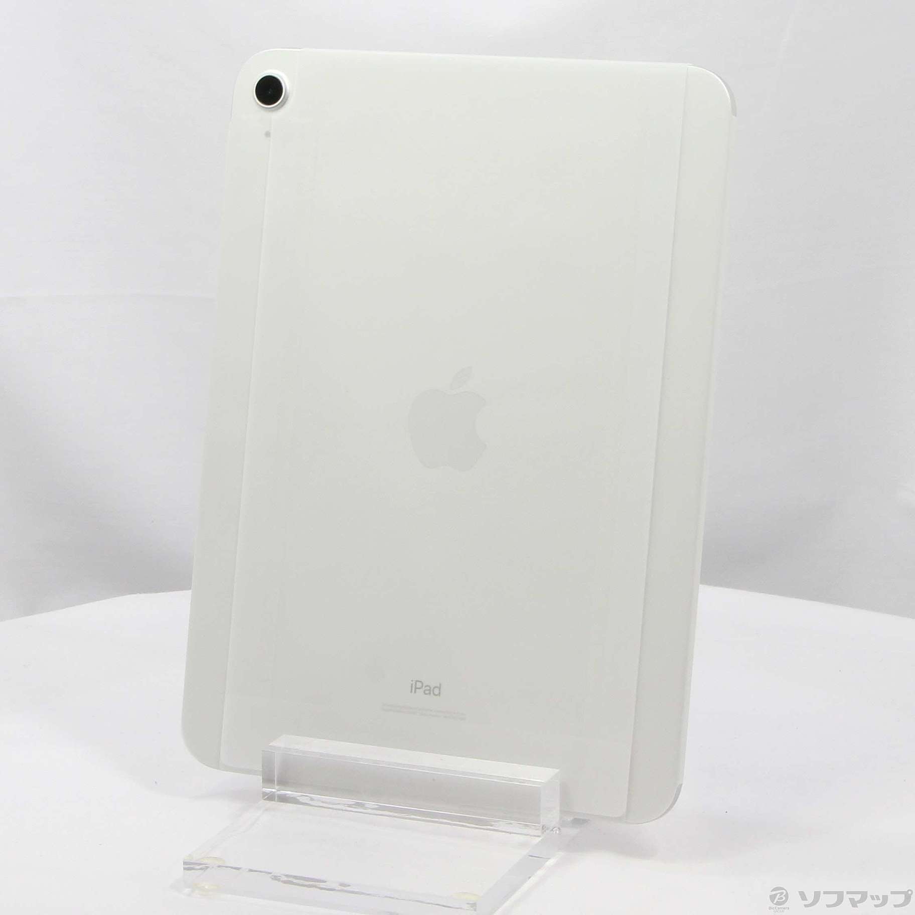 中古】iPad 第10世代 256GB シルバー MPQ83J／A Wi-Fi