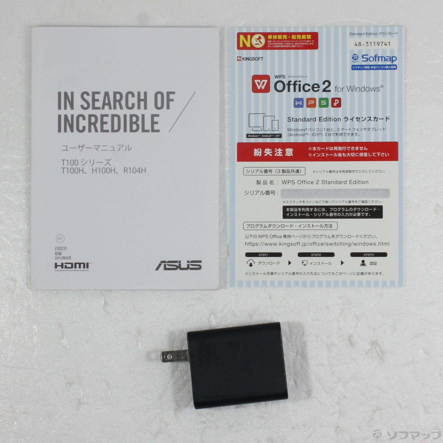 【中古・美品】ASUS T100HA-128S Windows10 Home 中古】TransBook T100HA T100HA-128S メタルグレー 〔Windows 10