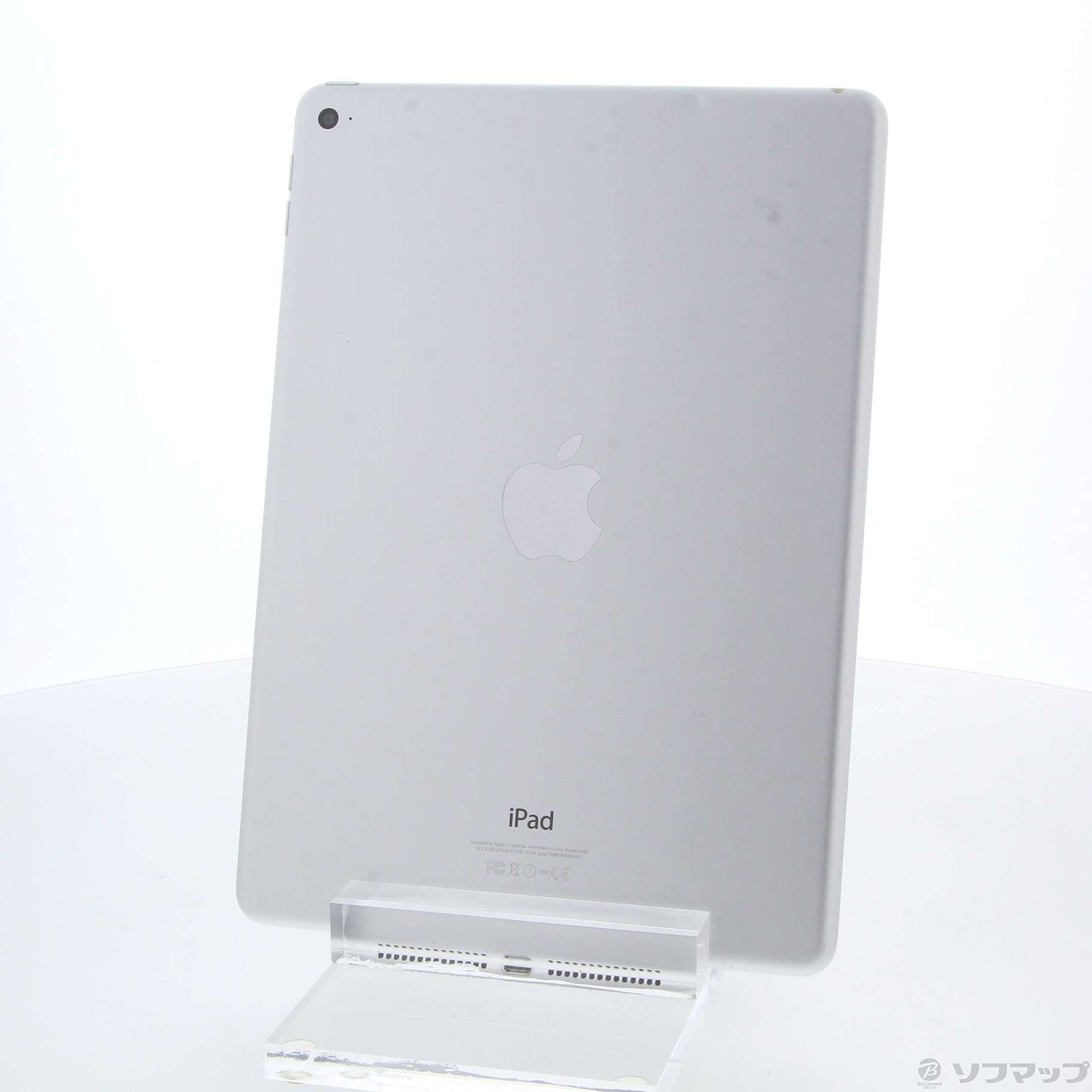 中古】iPad Air 2 128GB シルバー MGTY2J／A Wi-Fi [2133053198467