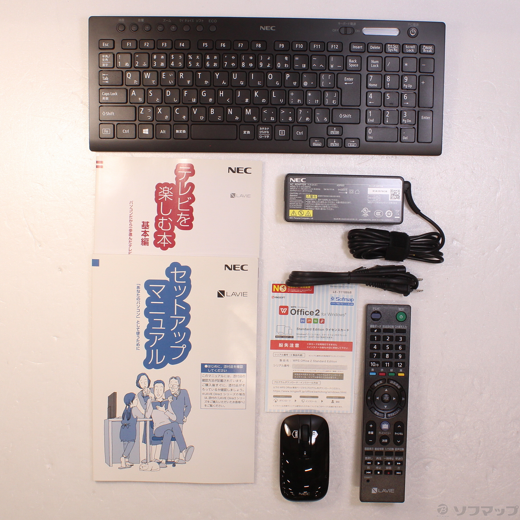 LAVIE Direct DA(H)/ PCーGD187DEAF LaVie 中古 NEC LAVIE Direct DA PC-GD187DEAD CI7(8550U)-1.8GHZ 16GB