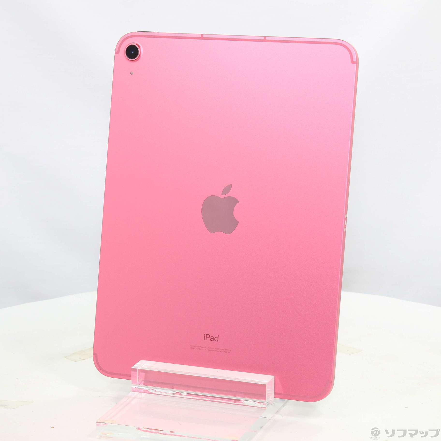 中古】〔展示品〕 iPad 第10世代 64GB ピンク MQ6M3J／A SIMフリー 