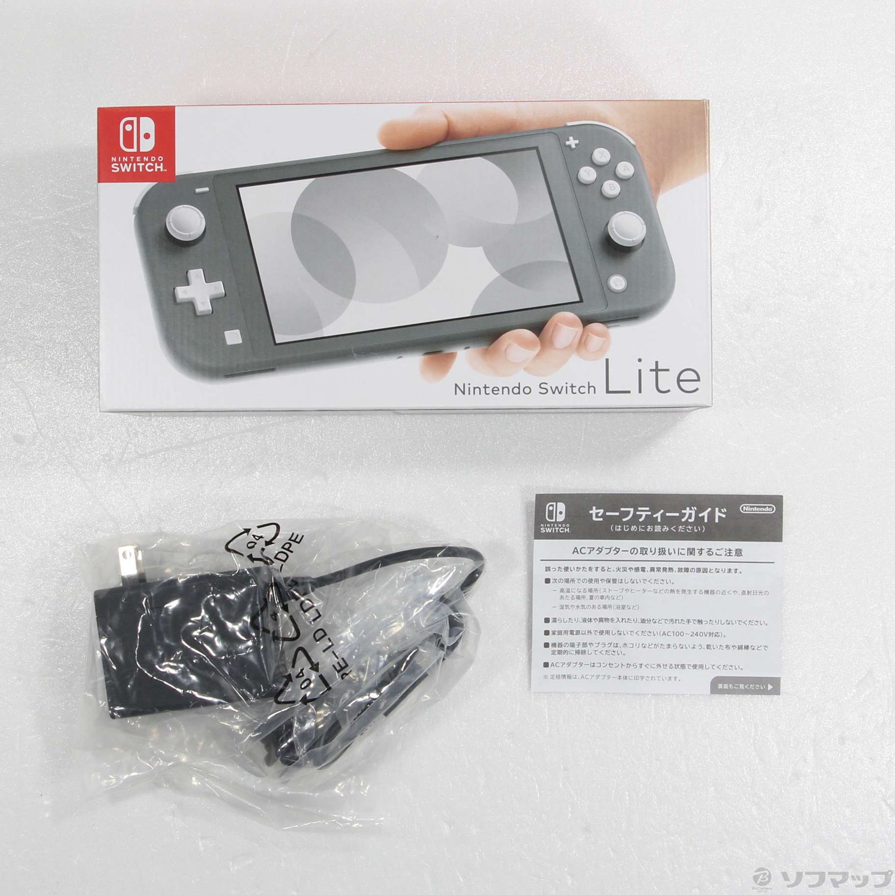 Nintendo Switch Lite グレー 本体 ACアダプター無し 完動品✨】Switch lite 本体 グレー 純正ACアダプターなし