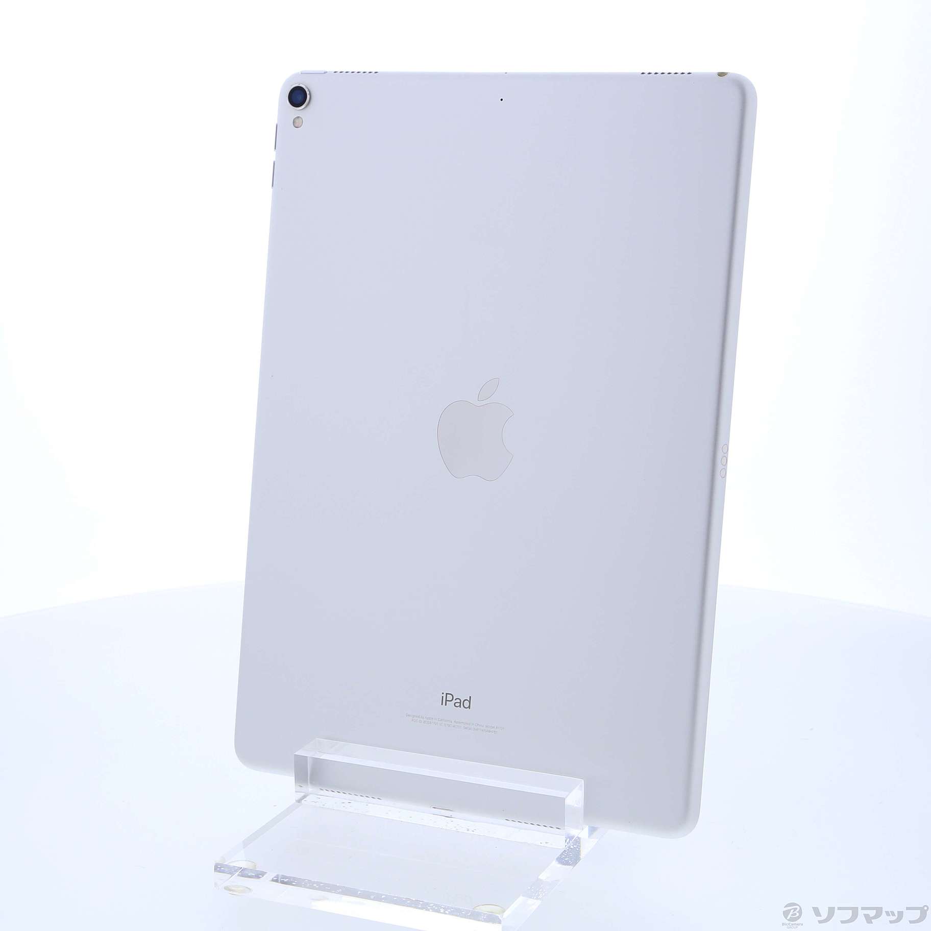 中古】iPad Pro 10.5インチ 256GB シルバー MPF02J／A Wi-Fi