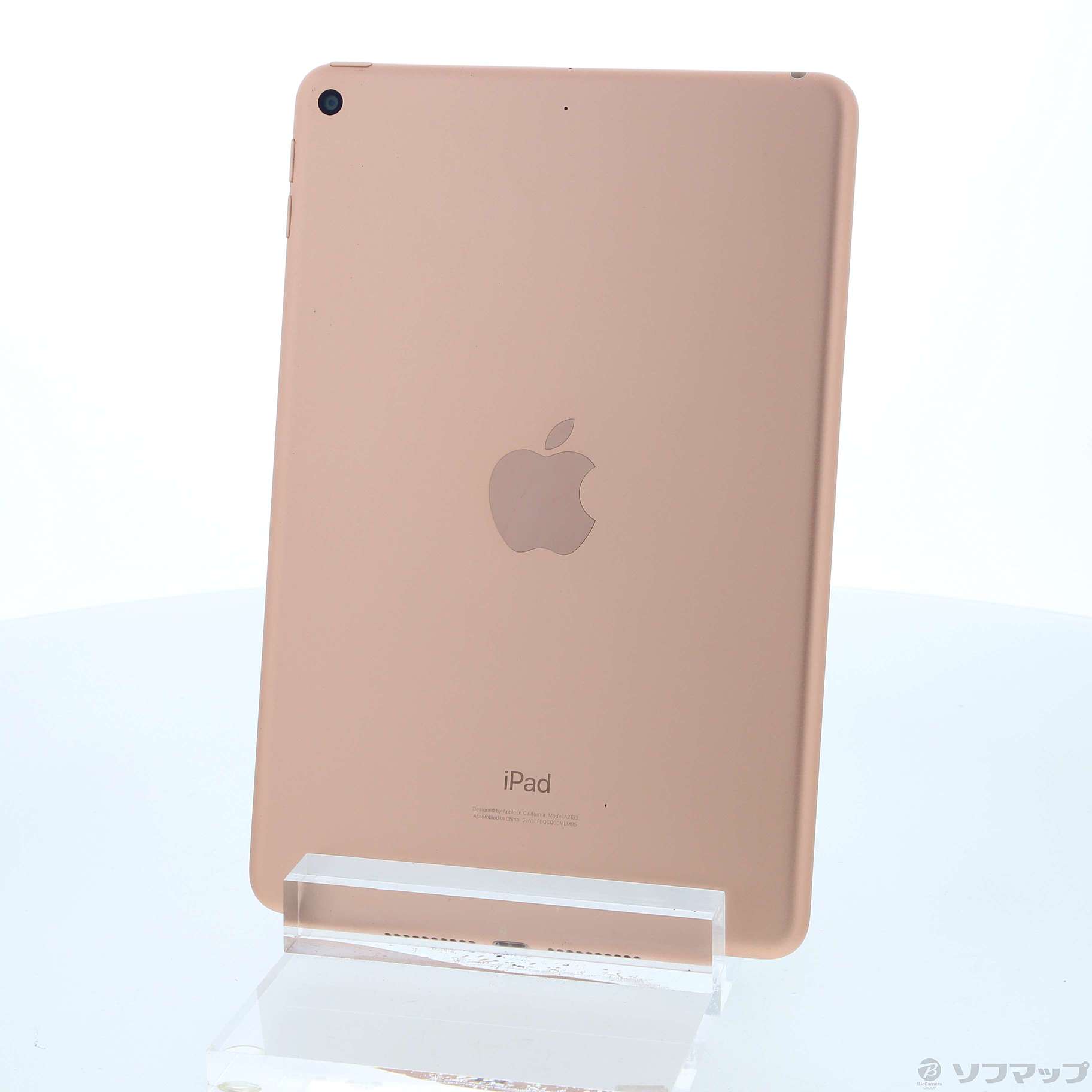 中古】iPad mini 第5世代 64GB ゴールド FUQY2J／A Wi-Fi