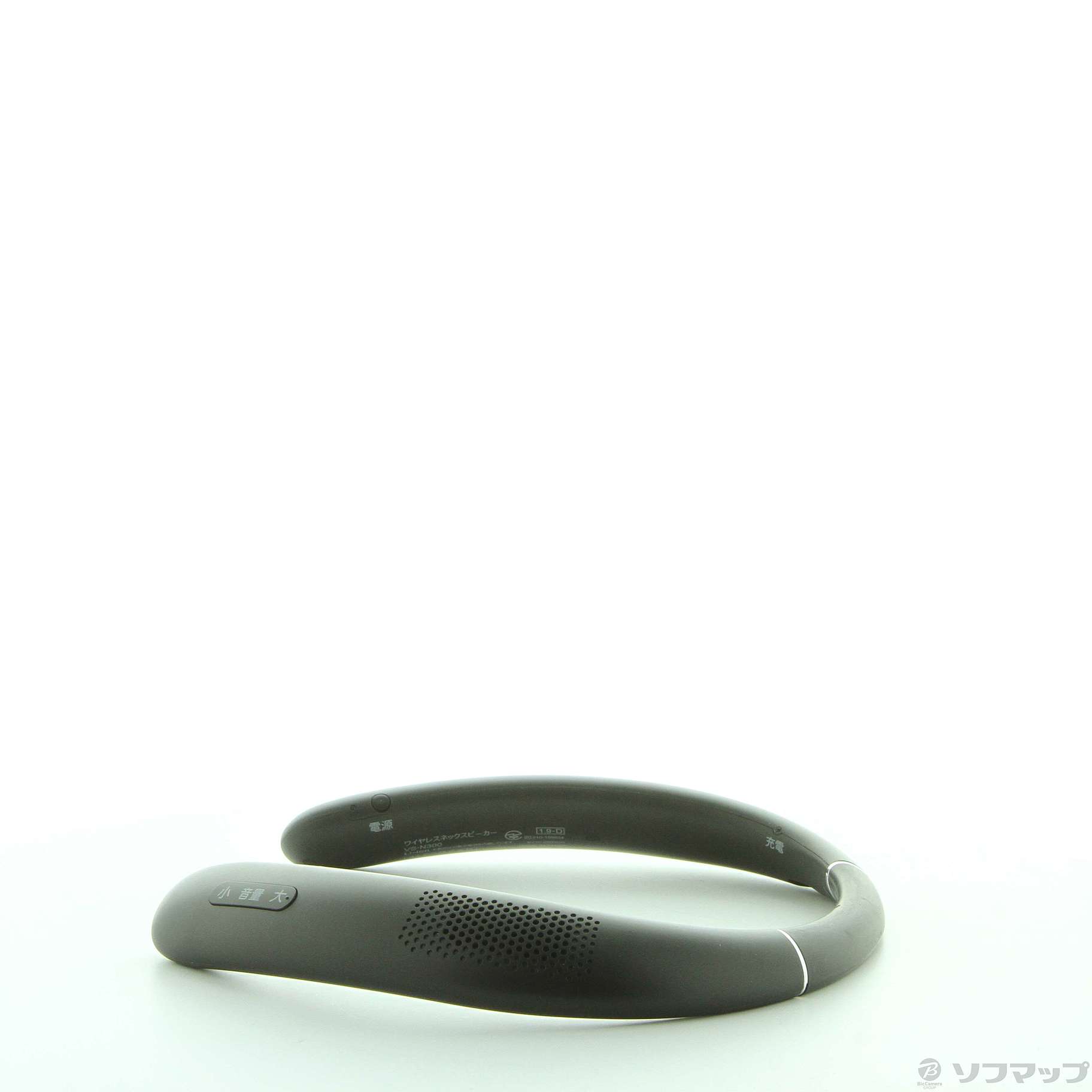 中古】ワイヤレスネックスピーカー 快テレ君 VS-N300