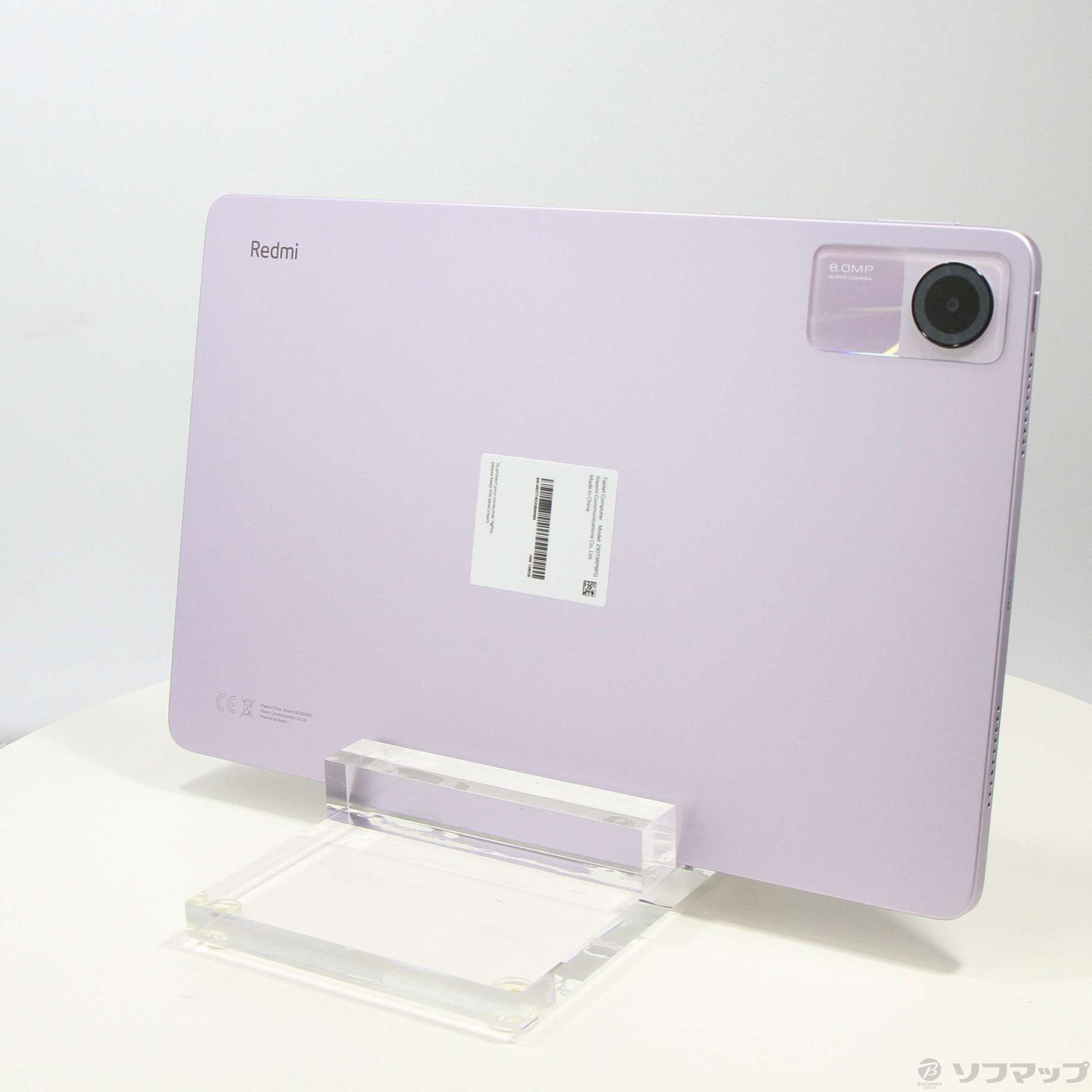 中古】Redmi Pad SE 128GB ラベンダーパープル VHU4488JP Wi-Fi 
