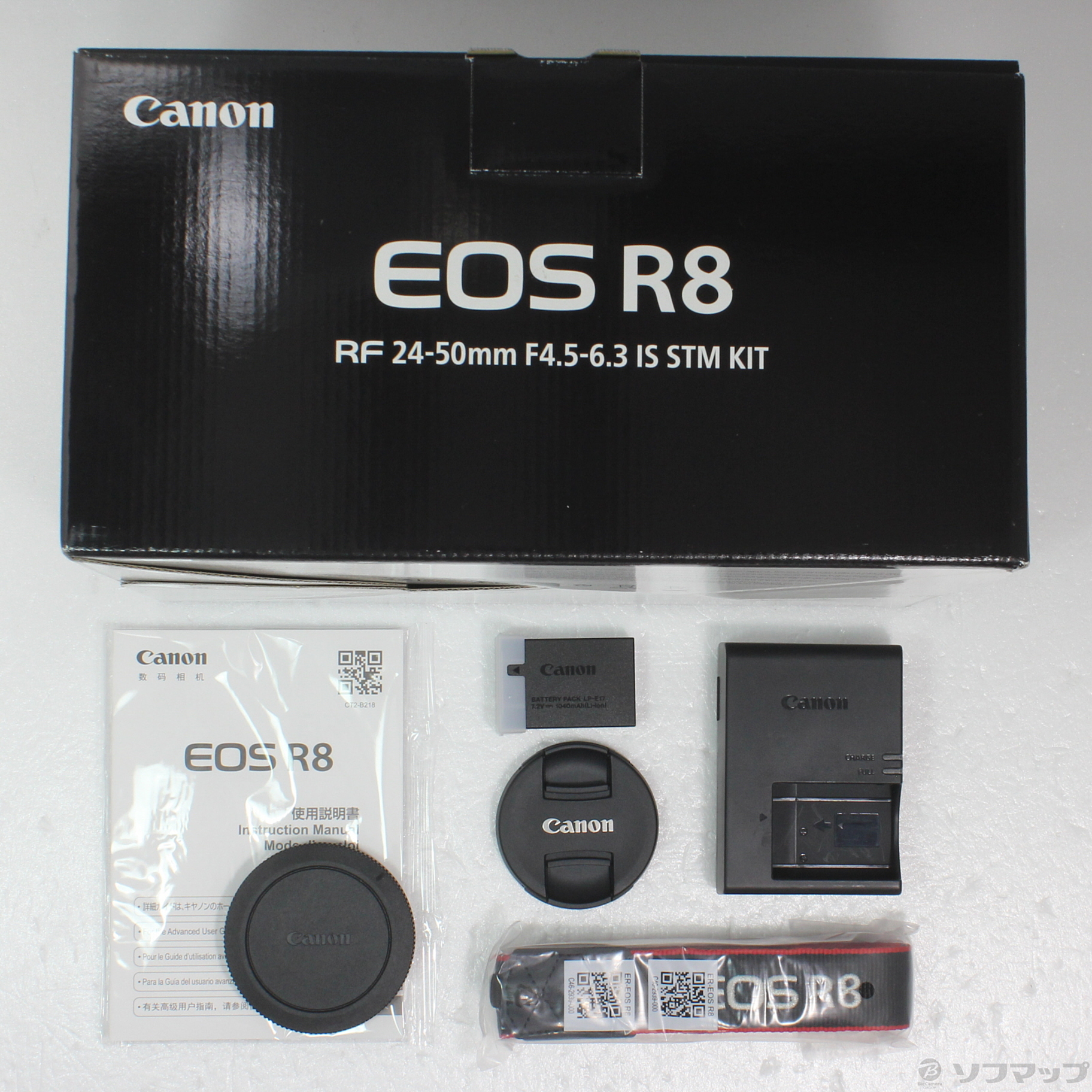 中古】EOS R8 RF24-50 IS STM レンズキット [2133053216383] - 法人 