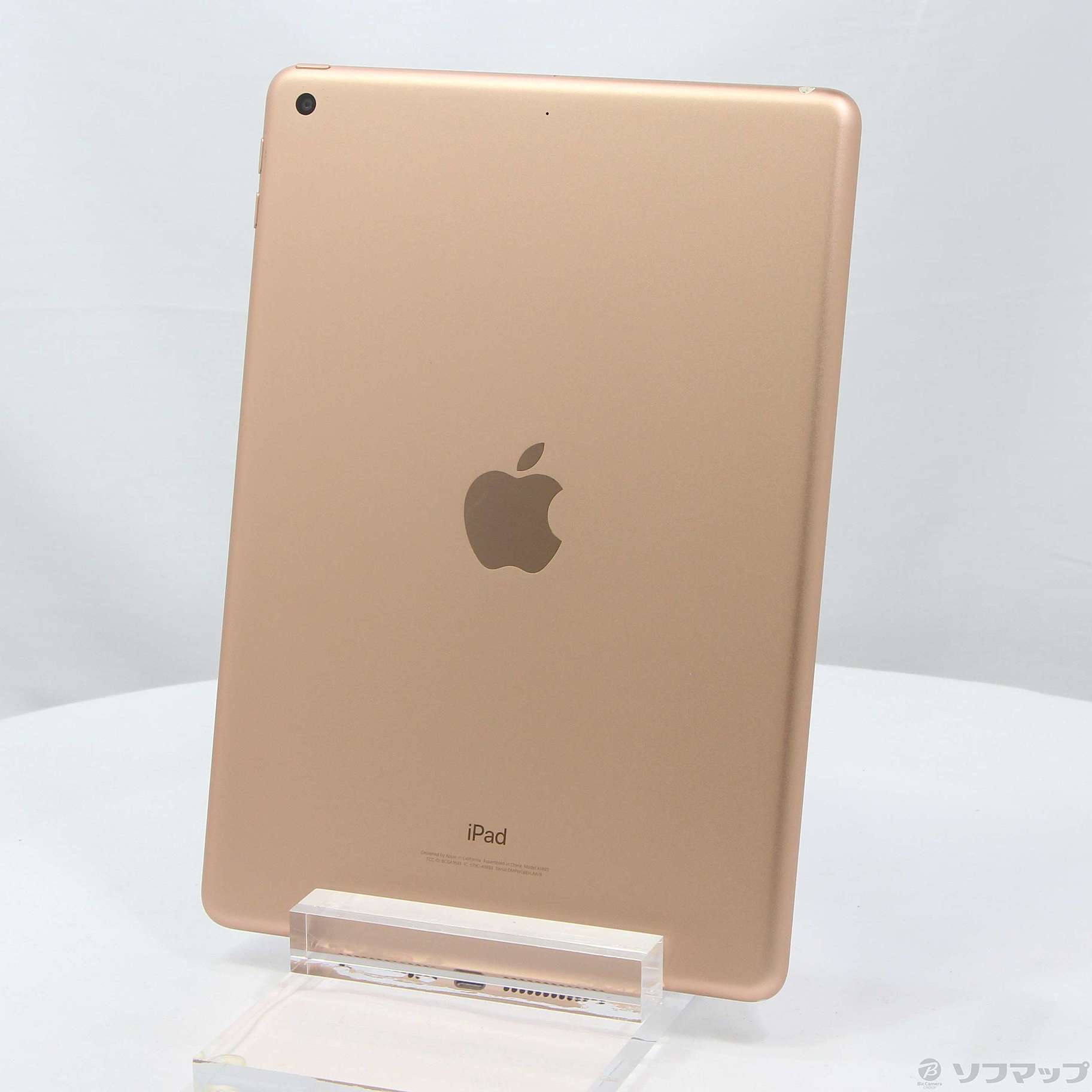 中古】iPad 第6世代 32GB ゴールド MRJN2J／A Wi-Fi [2133053219094
