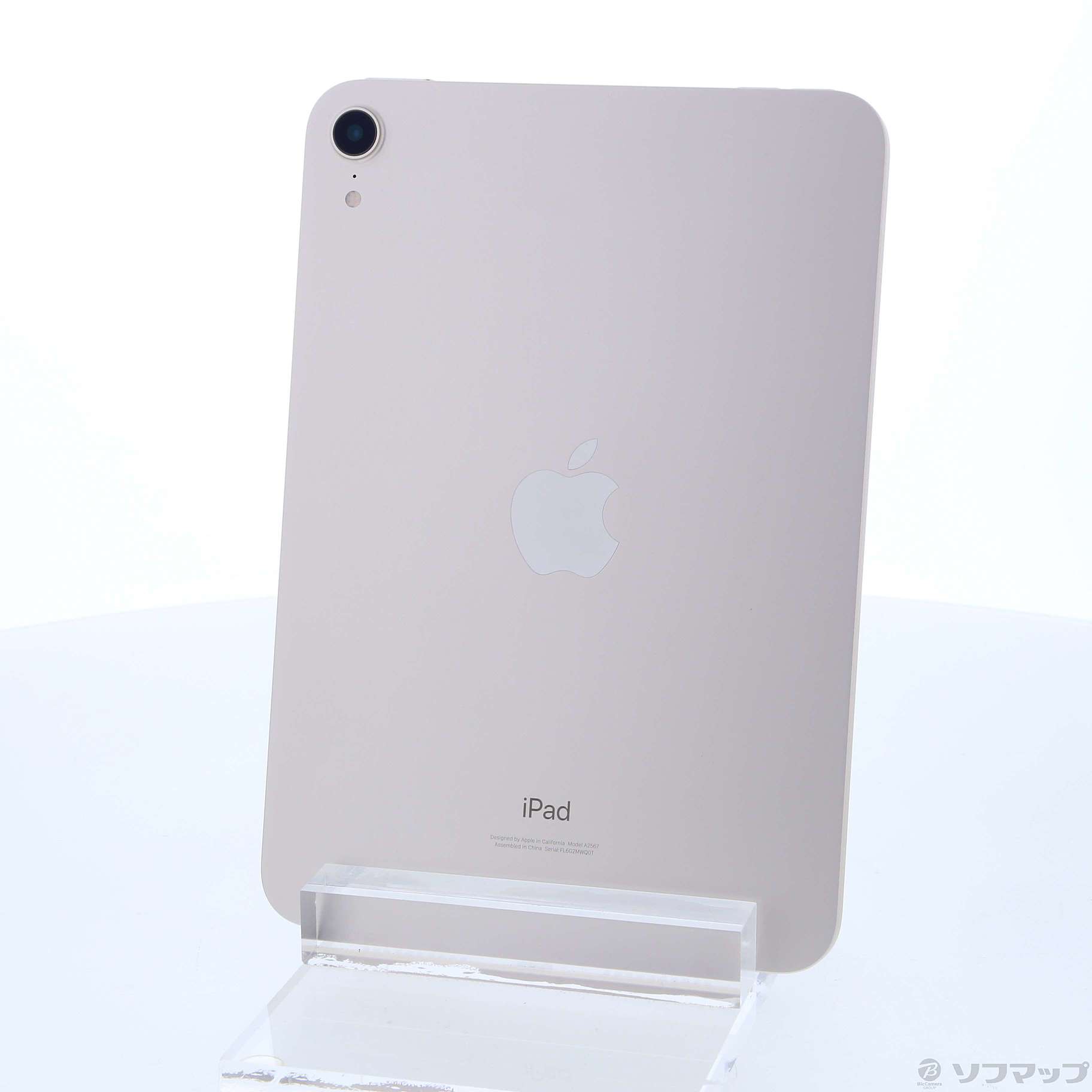 コピーipad mini 第6世代 WiFi 256GB iPad本体