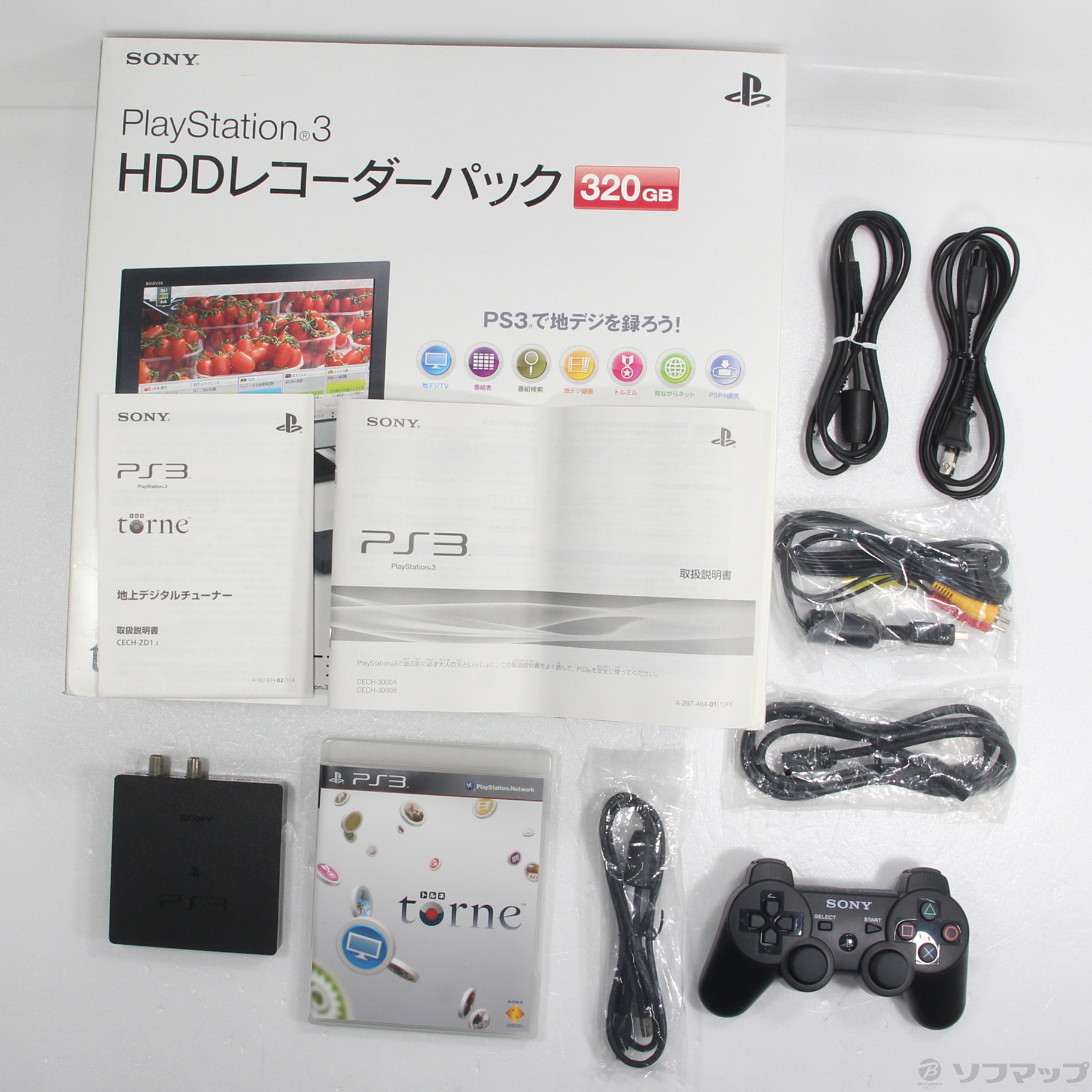 エンタメ/ホビーSONY PlayStation3 HDDレコーダーパック CECH-3000B ...