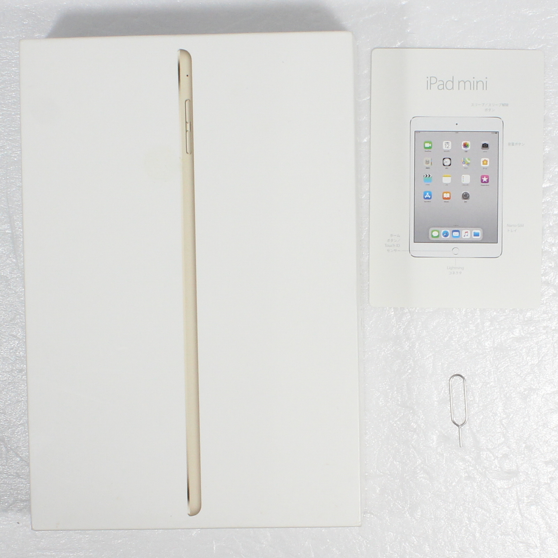 中古】iPad mini 4 128GB ゴールド MK782J／A SoftBank ［7.9インチ液晶／Apple A8］  [2133053226146] - リコレ！|ビックカメラグループ ソフマップの中古通販サイト