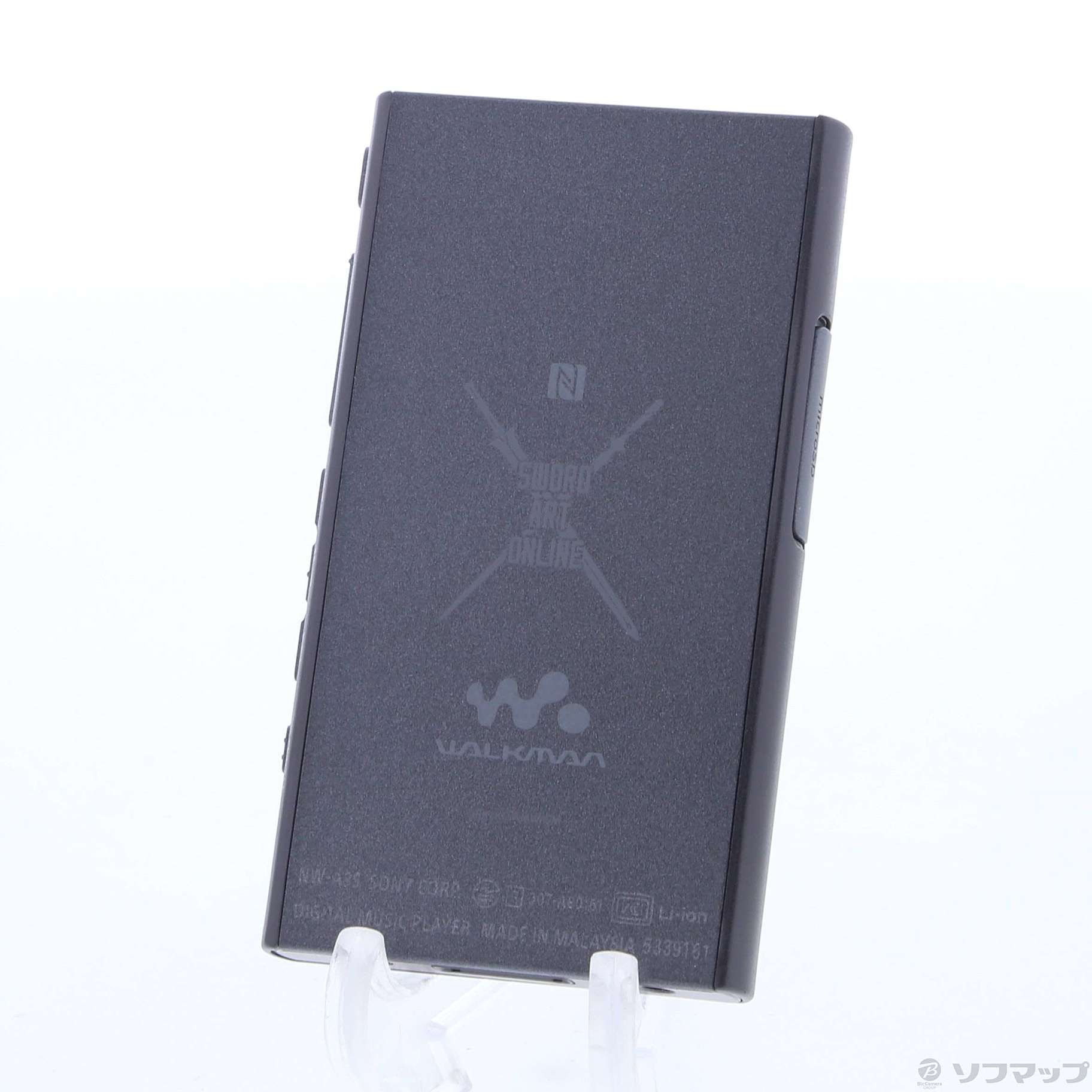 WALKMAN SAOキリトモデル てなグッズや - ポータブルプレーヤー