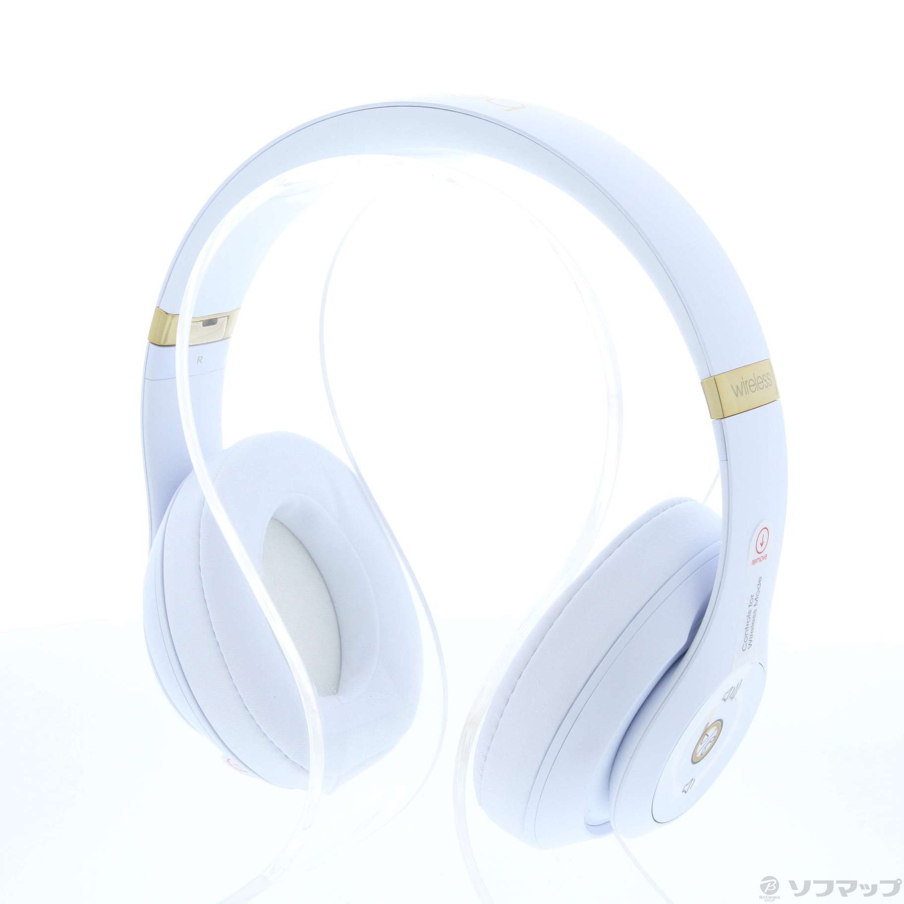 Beats Studio3 Wireless MQ572PA／A ホワイト