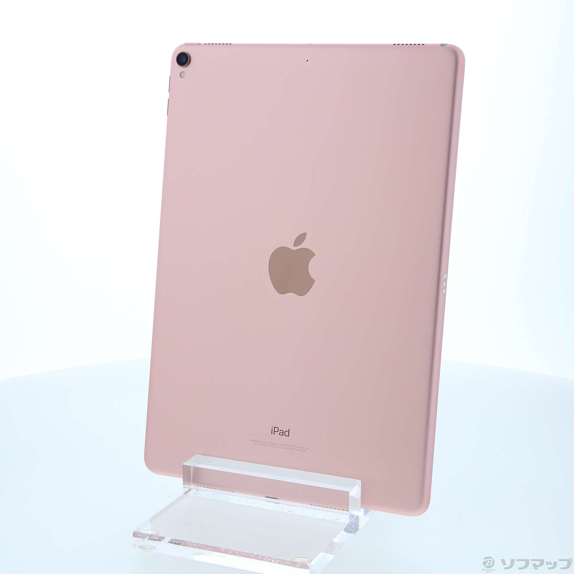 高品質お得iPad Pro 10.5インチ(ピンクゴールド) 中古品 管理2-2203112 iPad本体