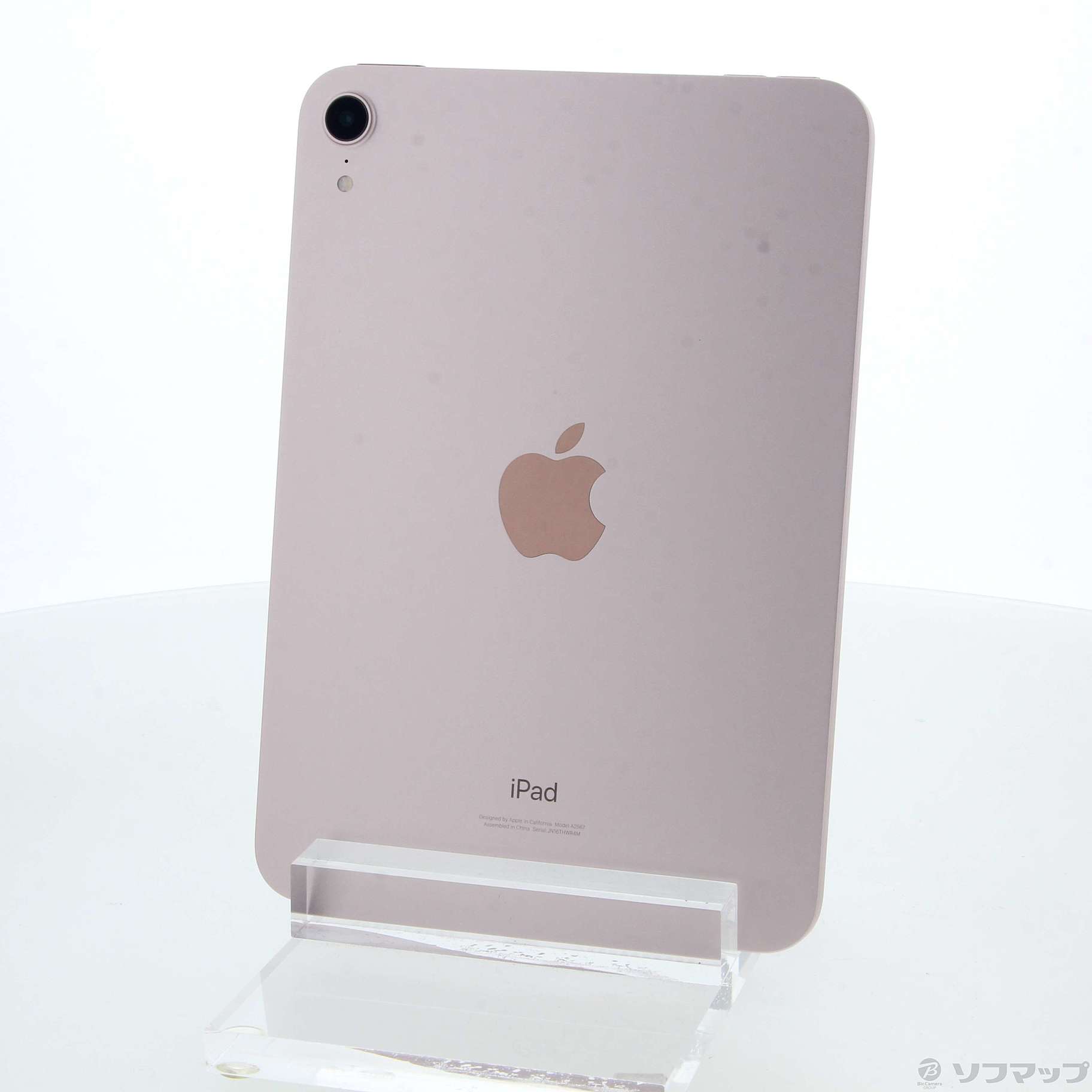 中古】iPad mini 第6世代 256GB ピンク NLWR3J／A Wi-Fi 