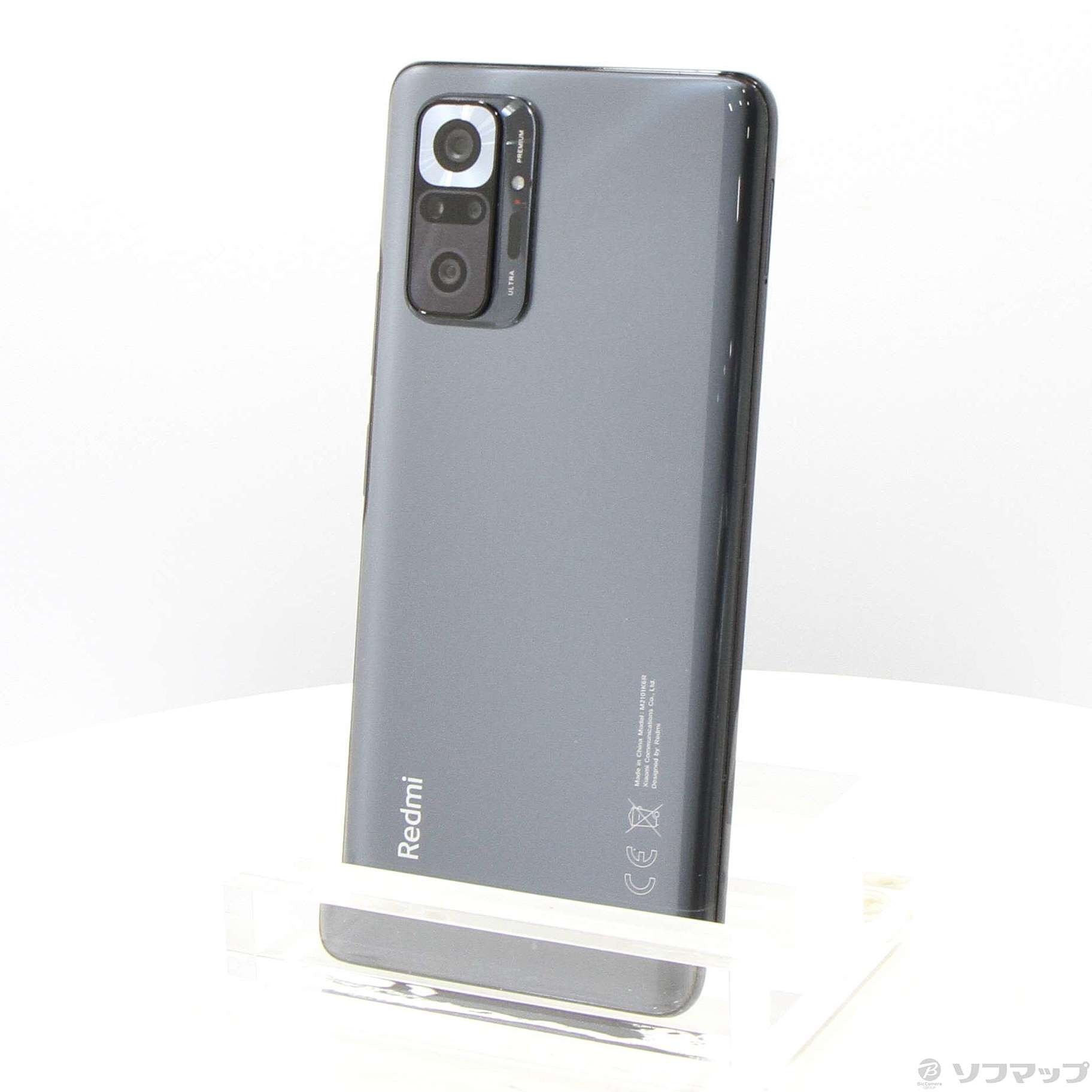 中古】Redmi Note 10 Pro 128GB オニキスグレー REDMINOTE10PRO SIM