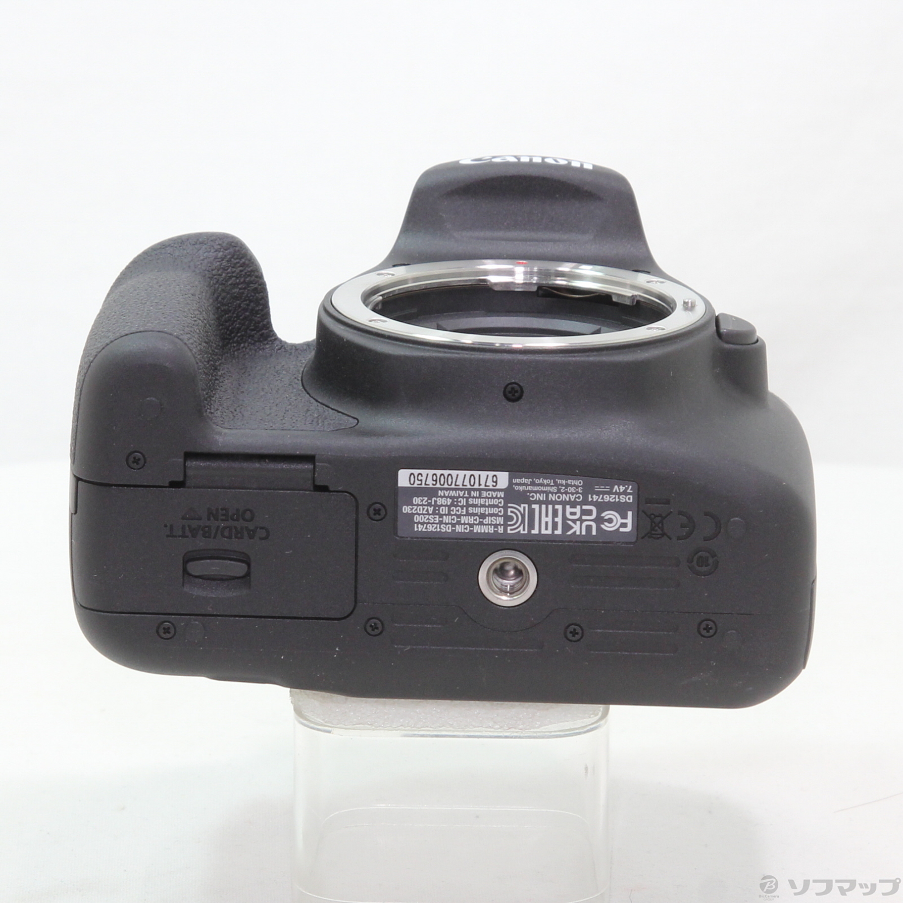 中古】EOS Kiss X90 EF-S18-55 IS II レンズキット [2133053232567
