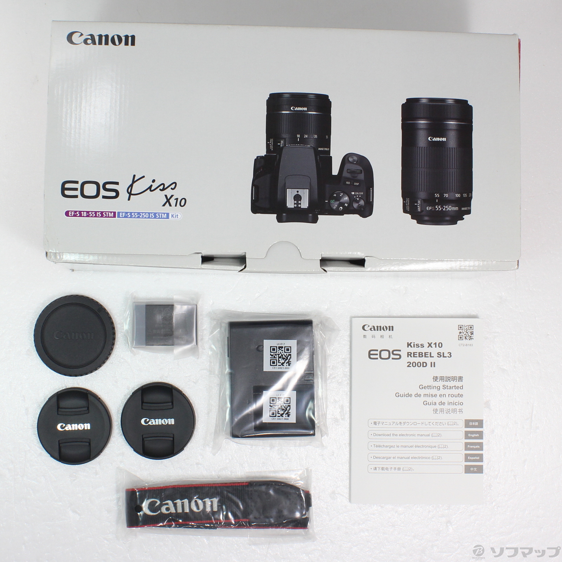 中古】EOS Kiss X10 ダブルズームキット ブラック [2133053232604 ...