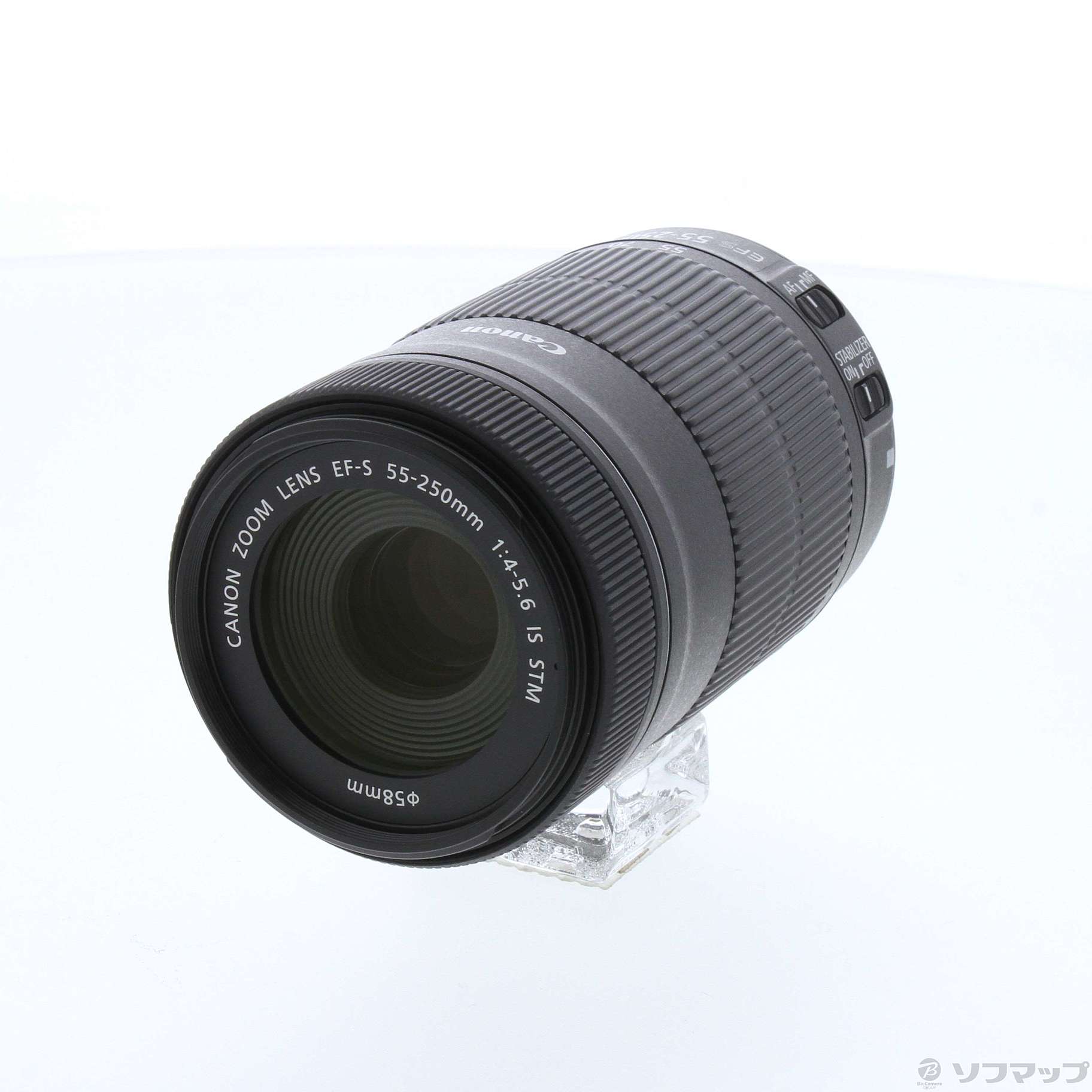 中古】Canon EF-S 55-250mm F4-5.6 IS STM (レンズ) [2133053232994 ...