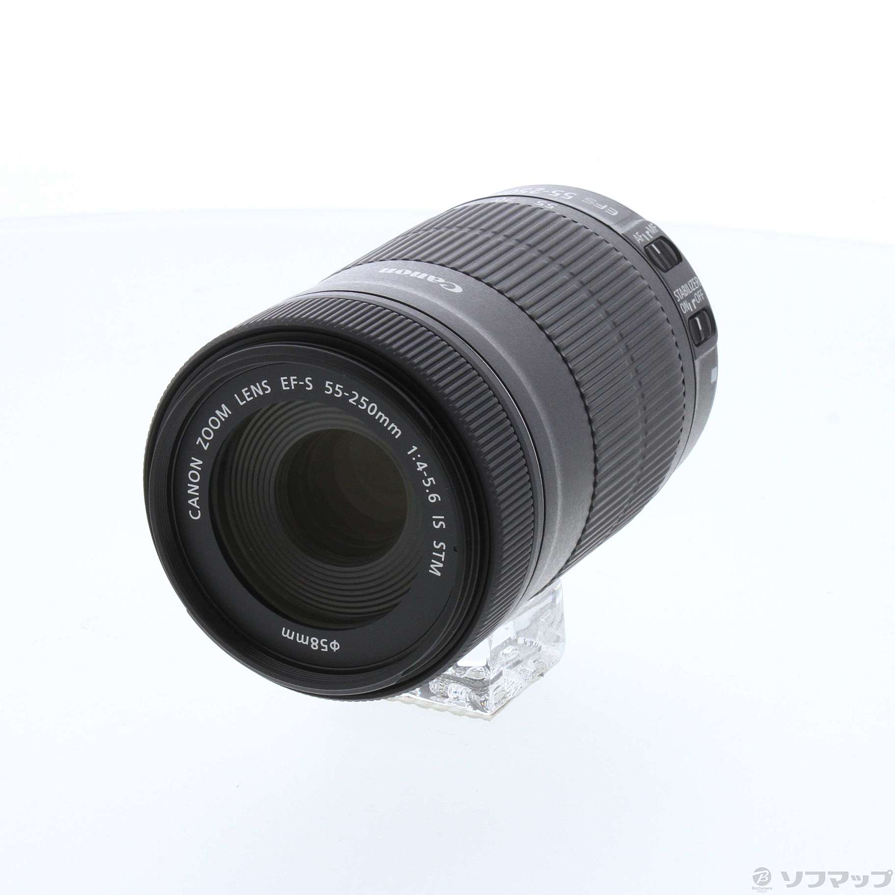中古】Canon EF-S 55-250mm F4-5.6 IS STM (レンズ) [2133053233205 ...