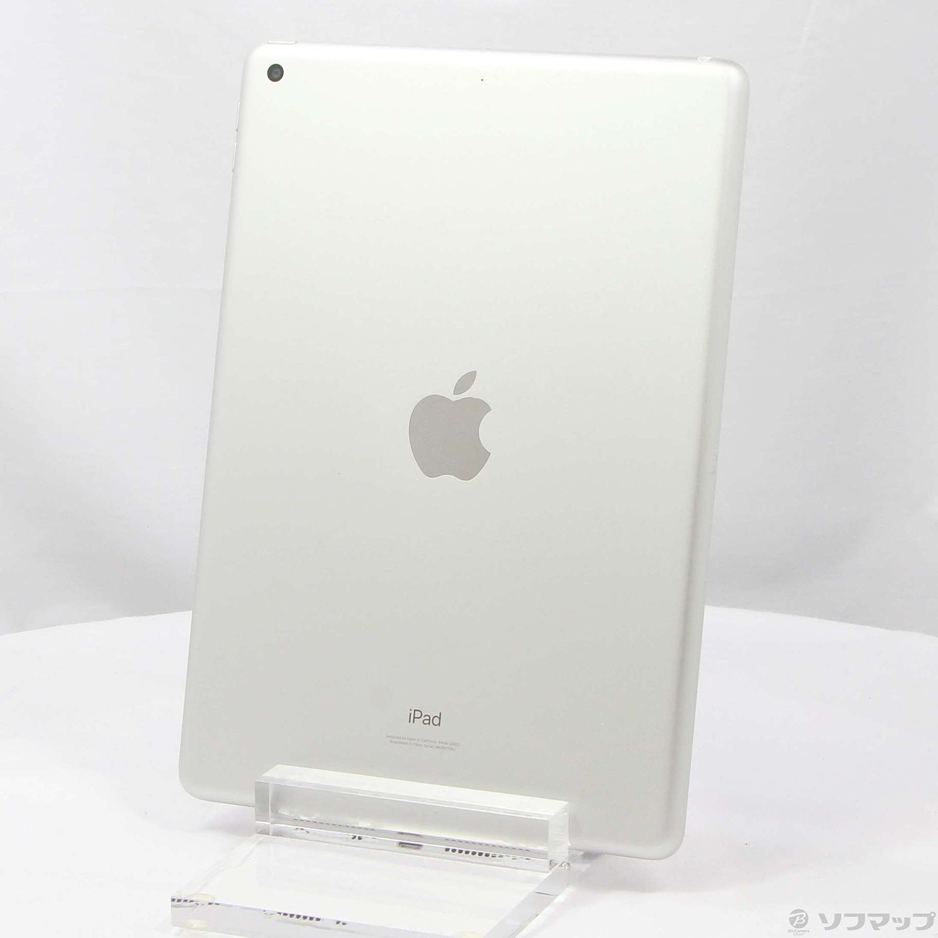 中古】iPad 第9世代 256GB シルバー MK2P3J／A Wi-Fi [2133053234493