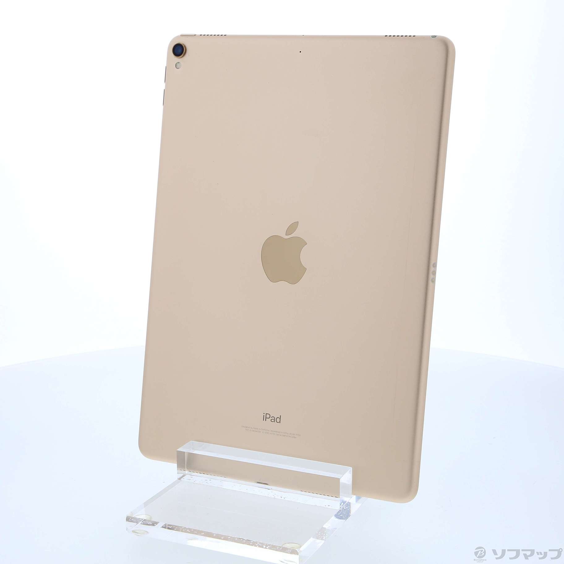 中古】iPad Pro 10.5インチ 64GB ゴールド MQDX2J／A Wi-Fi