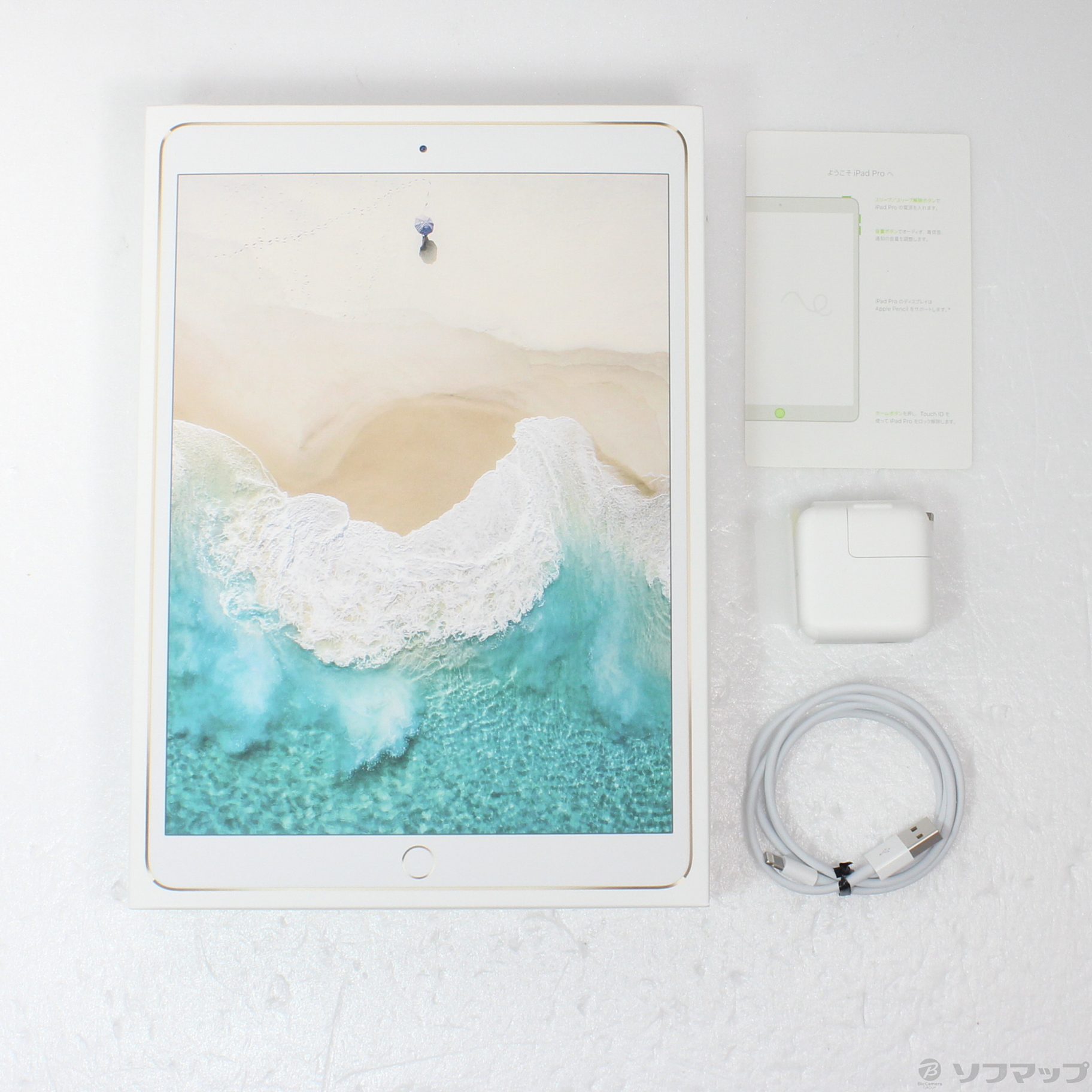 中古】iPad Pro 10.5インチ 64GB ゴールド MQDX2J／A Wi-Fi [2133053235254] -  リコレ！|ビックカメラグループ ソフマップの中古通販サイト