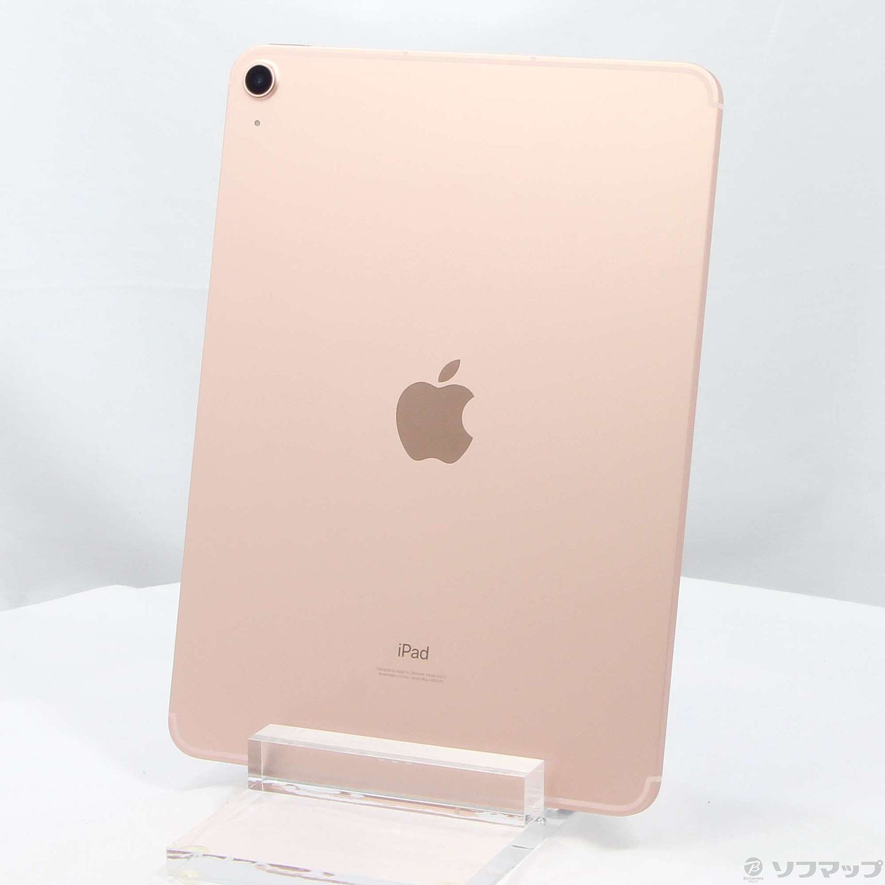 iPad Air 第4世代 64GB ローズゴールド FYGY2J／A SIMフリー