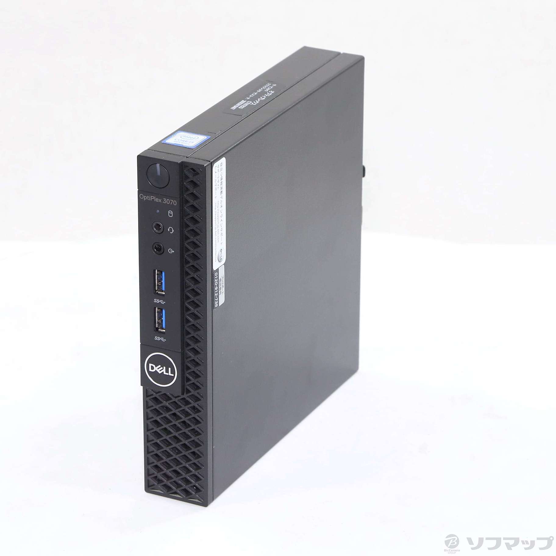(中古)DELL OptiPlex 3070 Micro(371-ud)