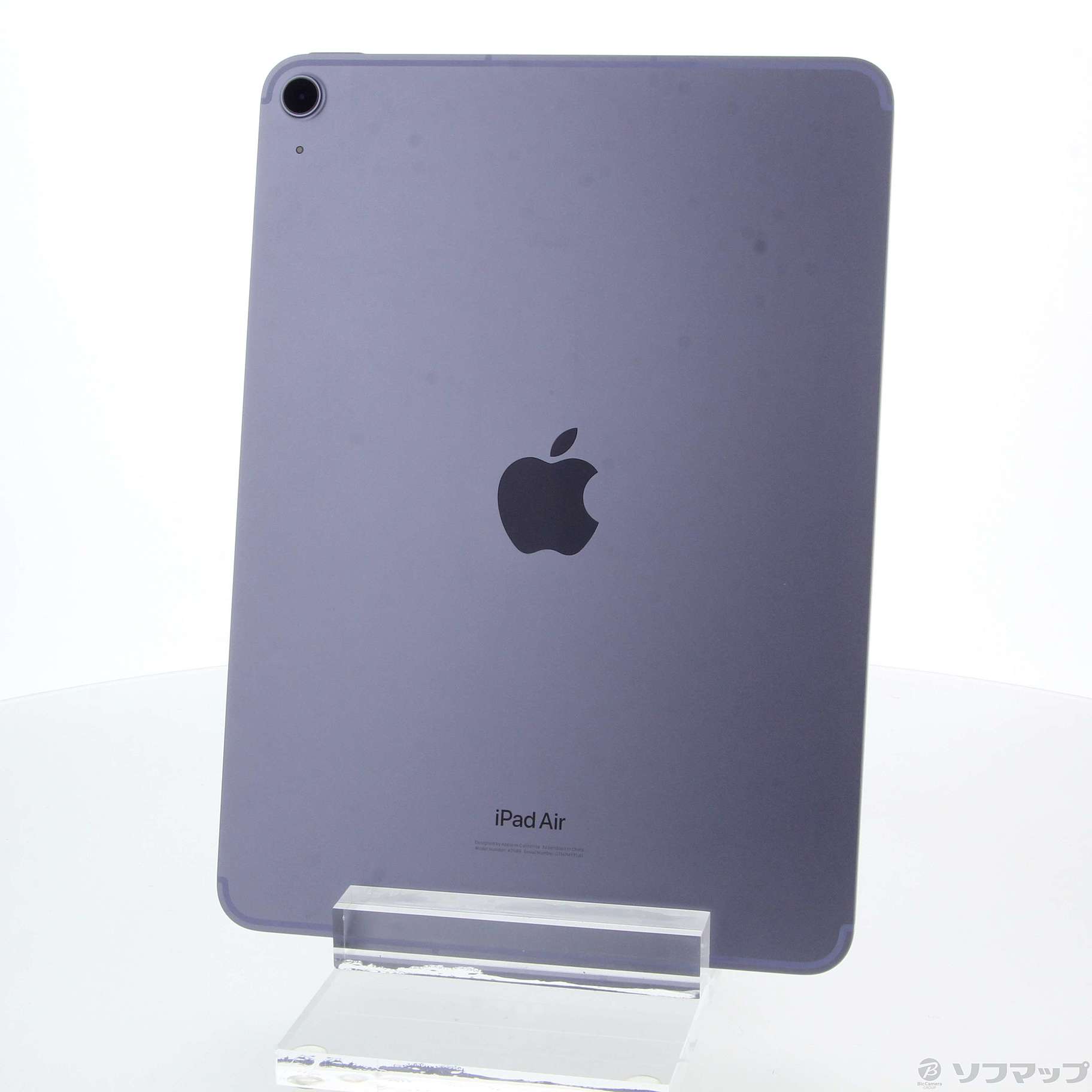 iPadair第5世代 64G - www.stedile.com.br