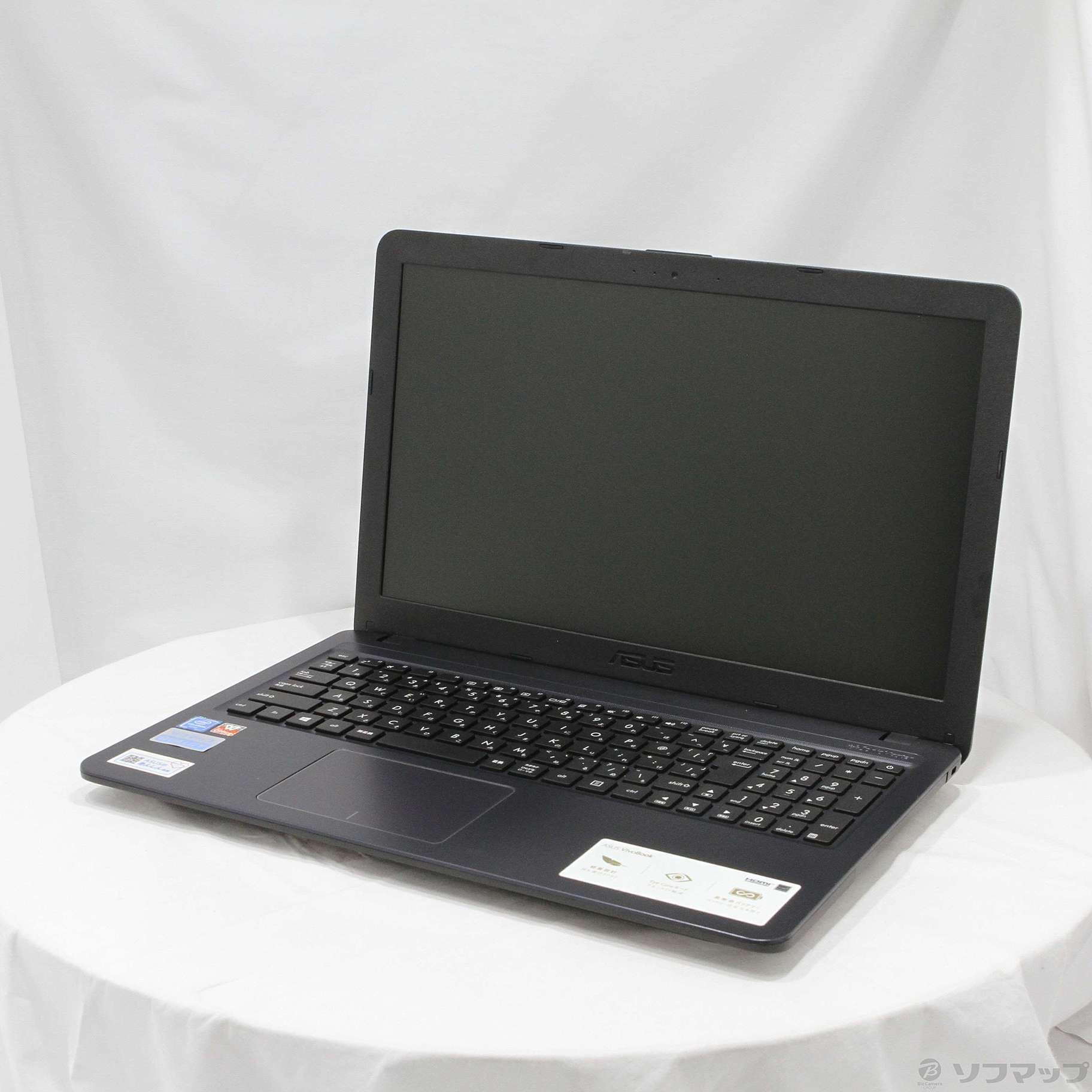 【中古】R543MA R543MA-GQ1191TS スターグレー 〔Windows 10〕 [2133053239221] - リコレ ...
