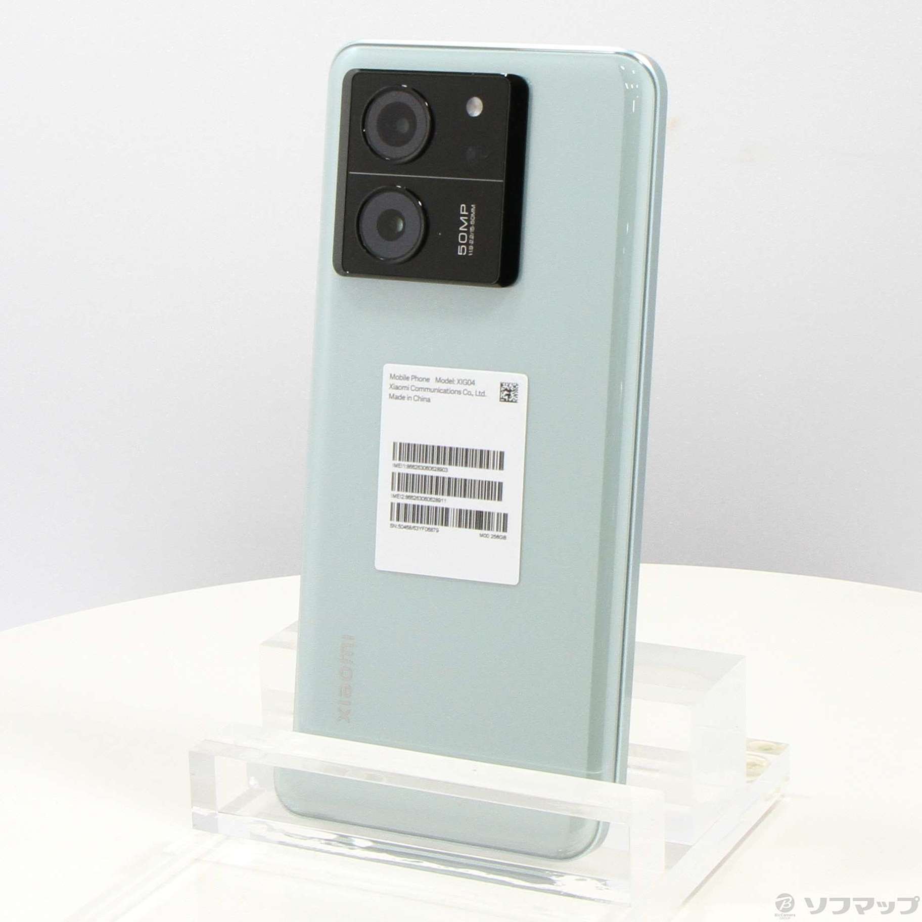 スマホ/家電/カメラXiaomi 13T XIG04 SIMロック解除済 メドウグリーン ...