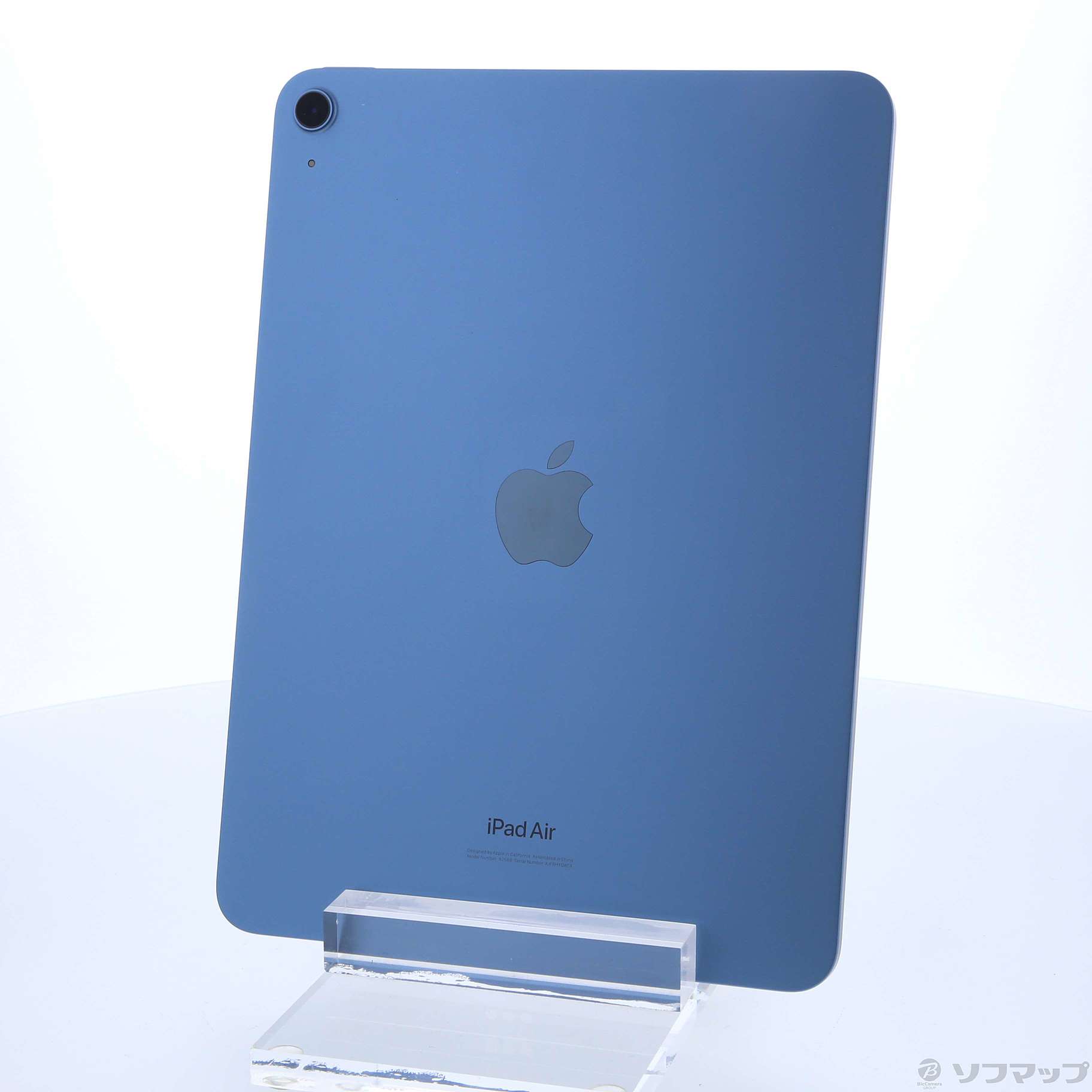中古】iPad Air 第5世代 64GB ブルー MM9E3J／A Wi-Fi [2133053240890 ...