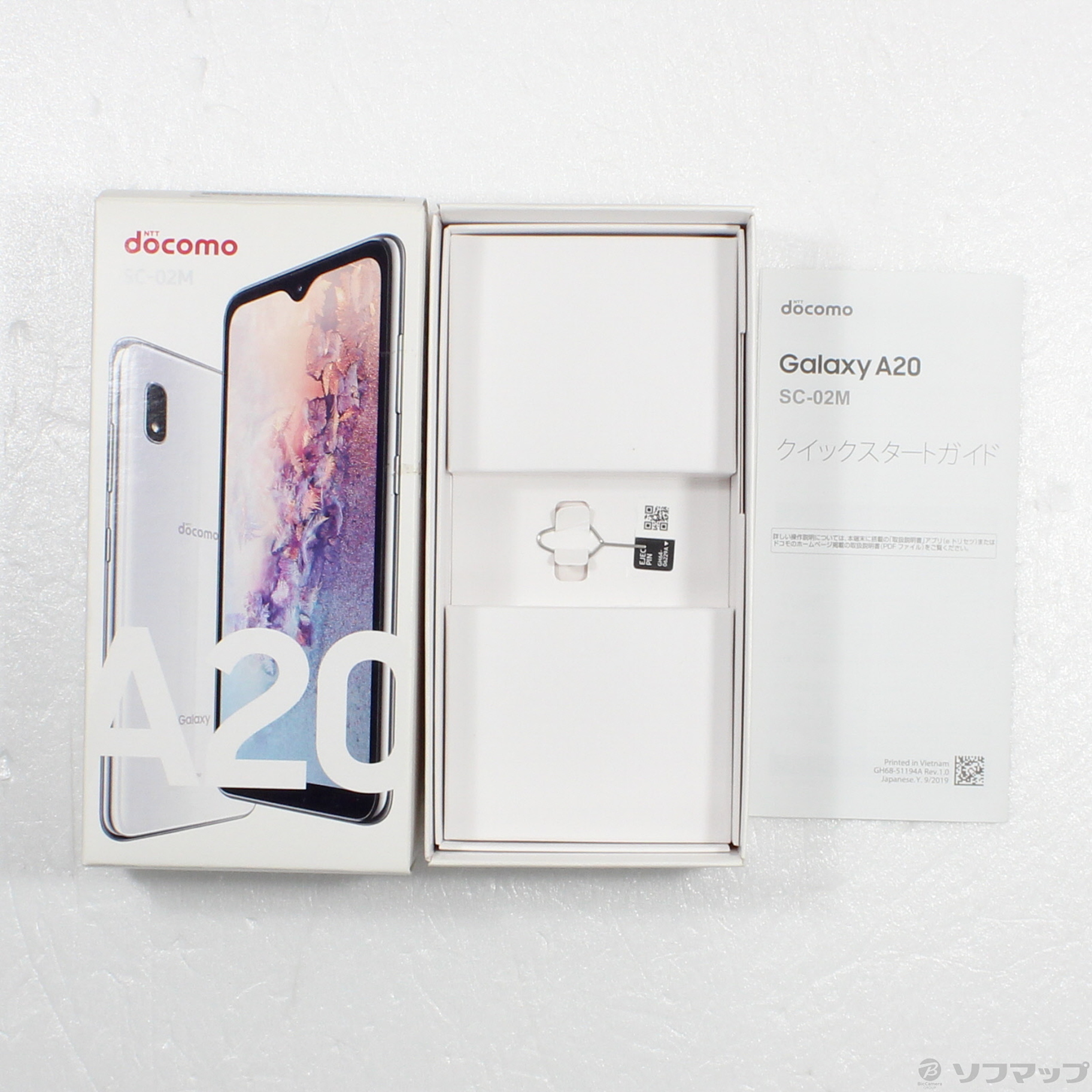 中古】GALAXY A20 32GB ホワイト SC-02M docomoロック解除SIMフリー ...