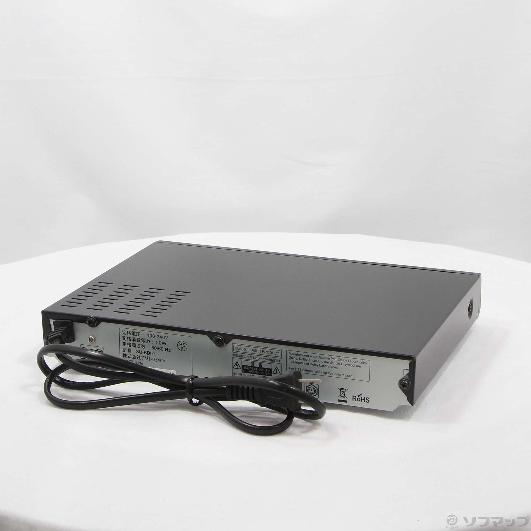 〔中古品〕 superbe SU-BD01