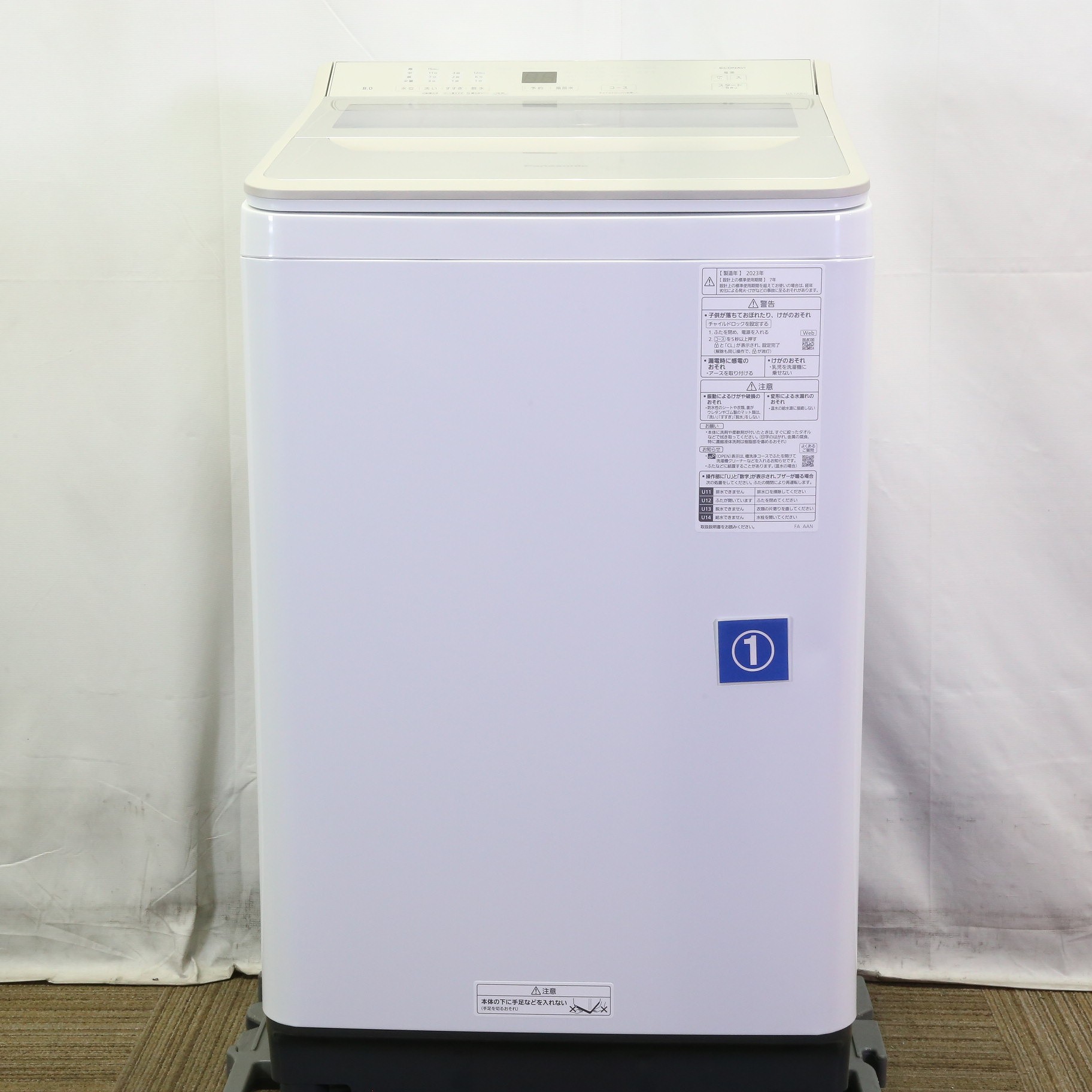 〔中古品〕 全自動洗濯機 FAシリーズ シャンパン NA-FA8H2-N ［洗濯8.0kg ／簡易乾燥(送風機能) ／上開き］