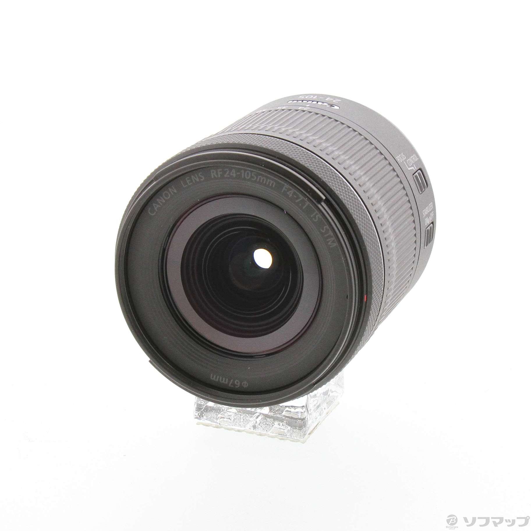 Canon 標準レンズ RF24-105mm F4-7.1 IS STMRFマウント - レンズ(ズーム)