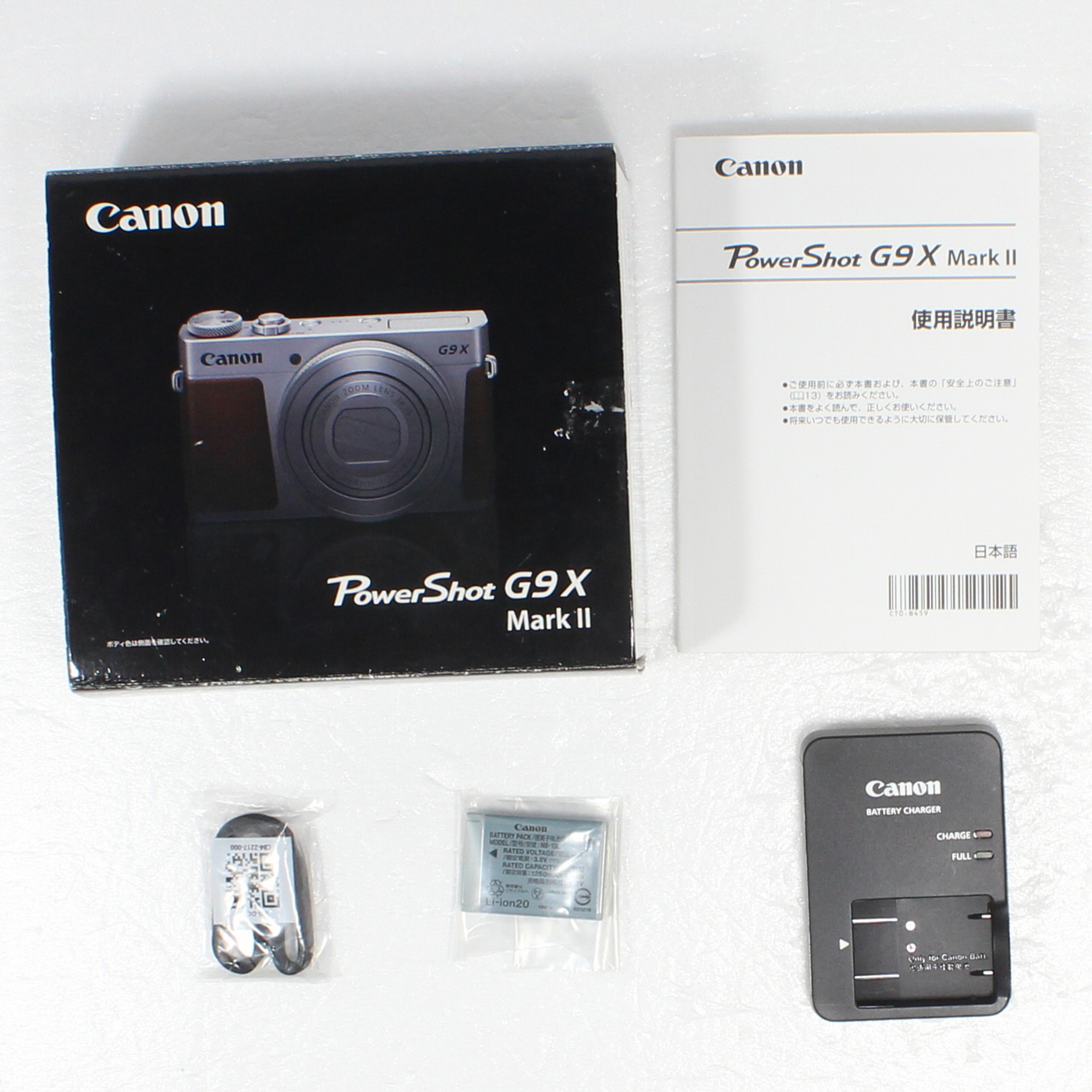 中古】PowerShot G9 X Mark II シルバー [2133053260171] - リコレ 