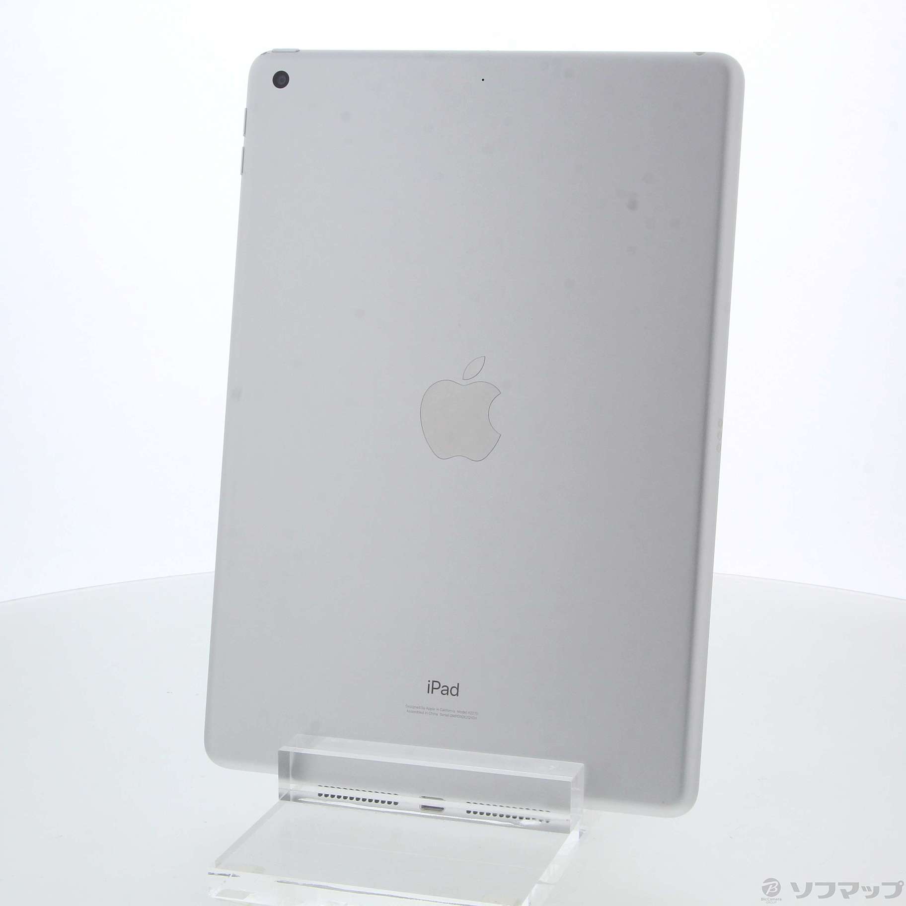 中古】iPad 第8世代 128GB シルバー MYLE2J／A Wi-Fi